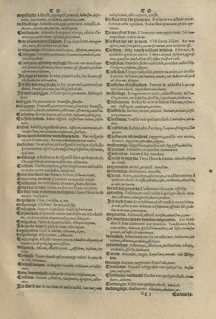 1573 - Christophe Plantin - Trésor du langage bas-allemand - Greifswald 1573 - Christophe Plantin - Trésor du langage bas-allemand - Greifswald