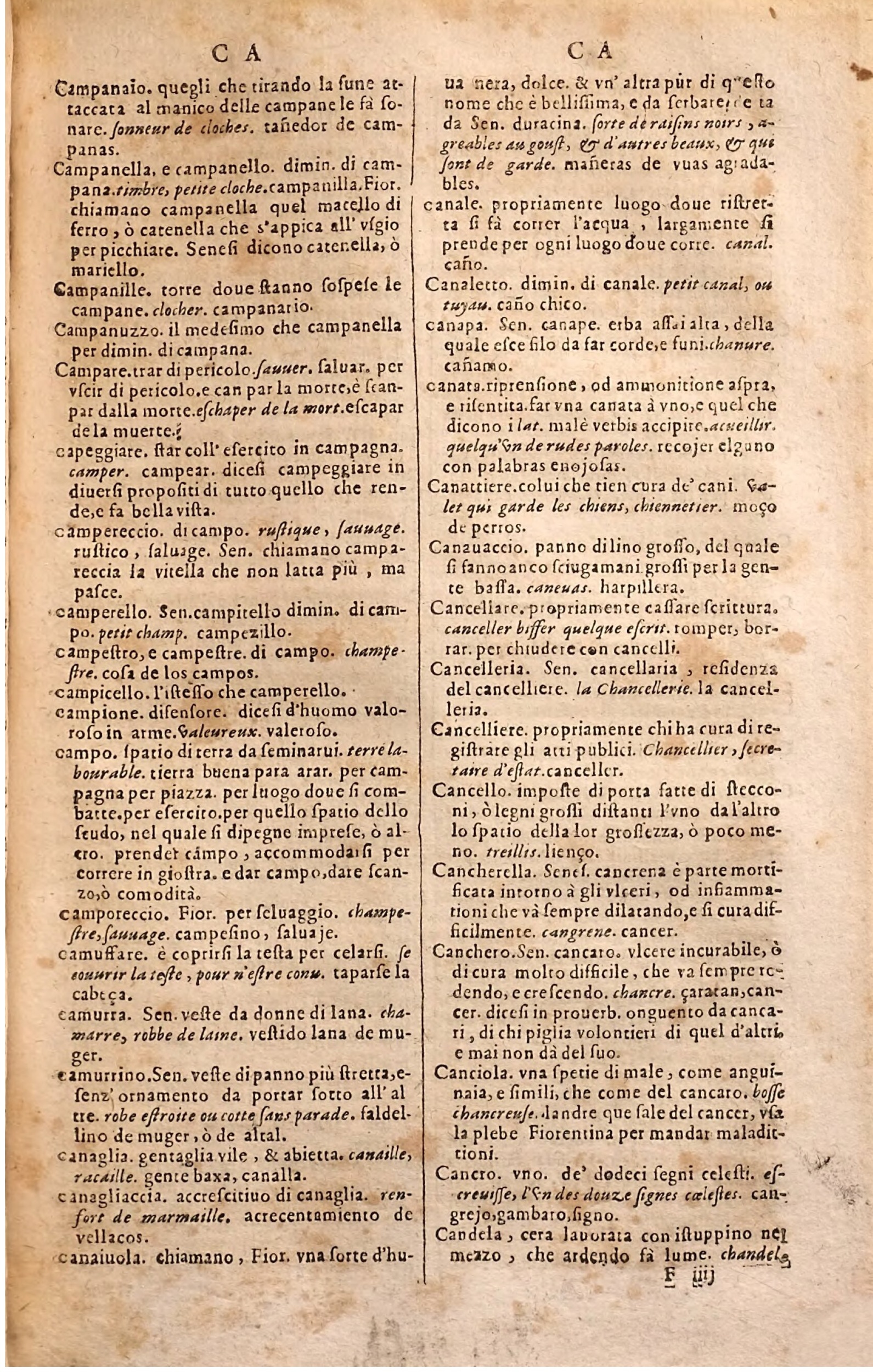 1627 - Jacques Crespin - Trésor des trois langues (Troisième partie) - Regensburg