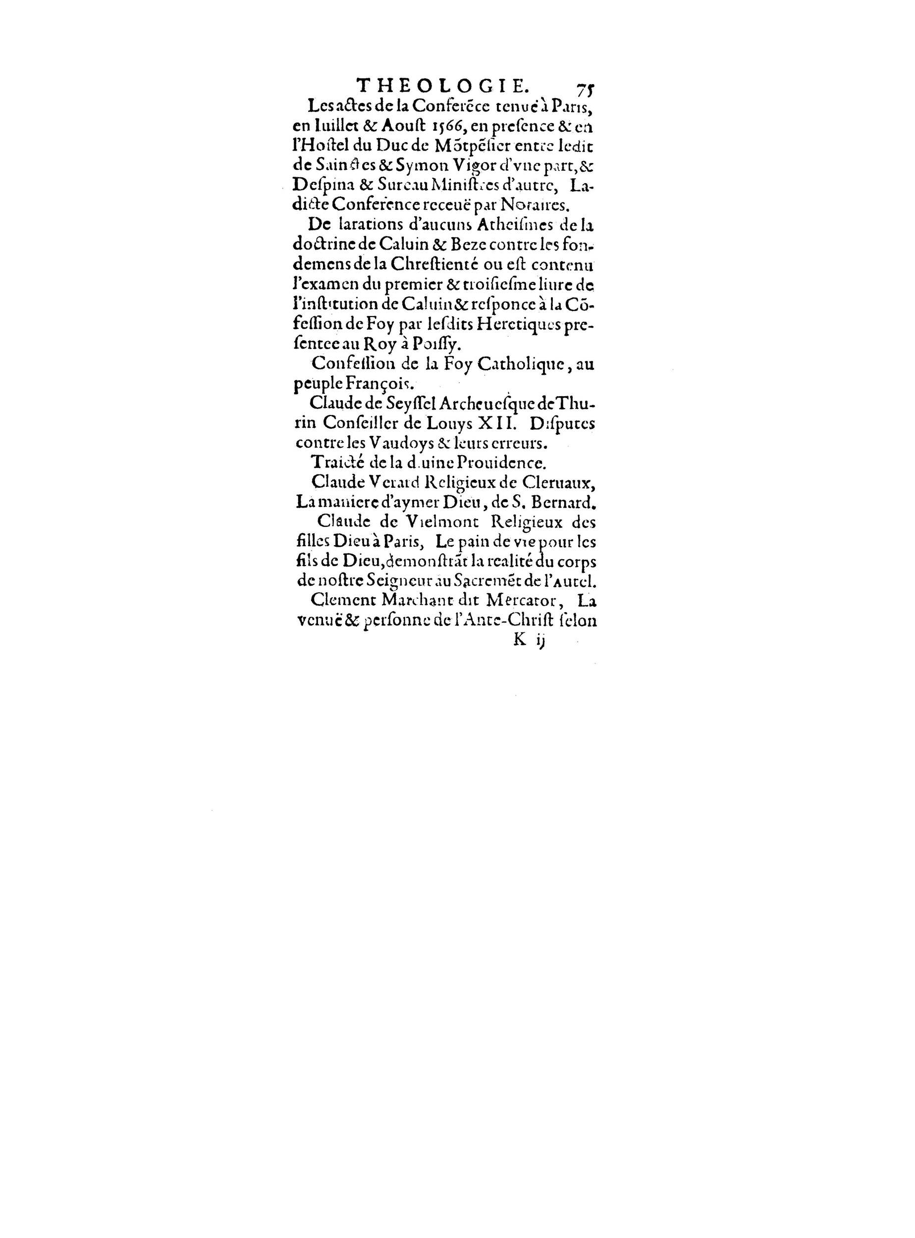 1598 - François Jacquin - La Guide des arts et sciences - BnF