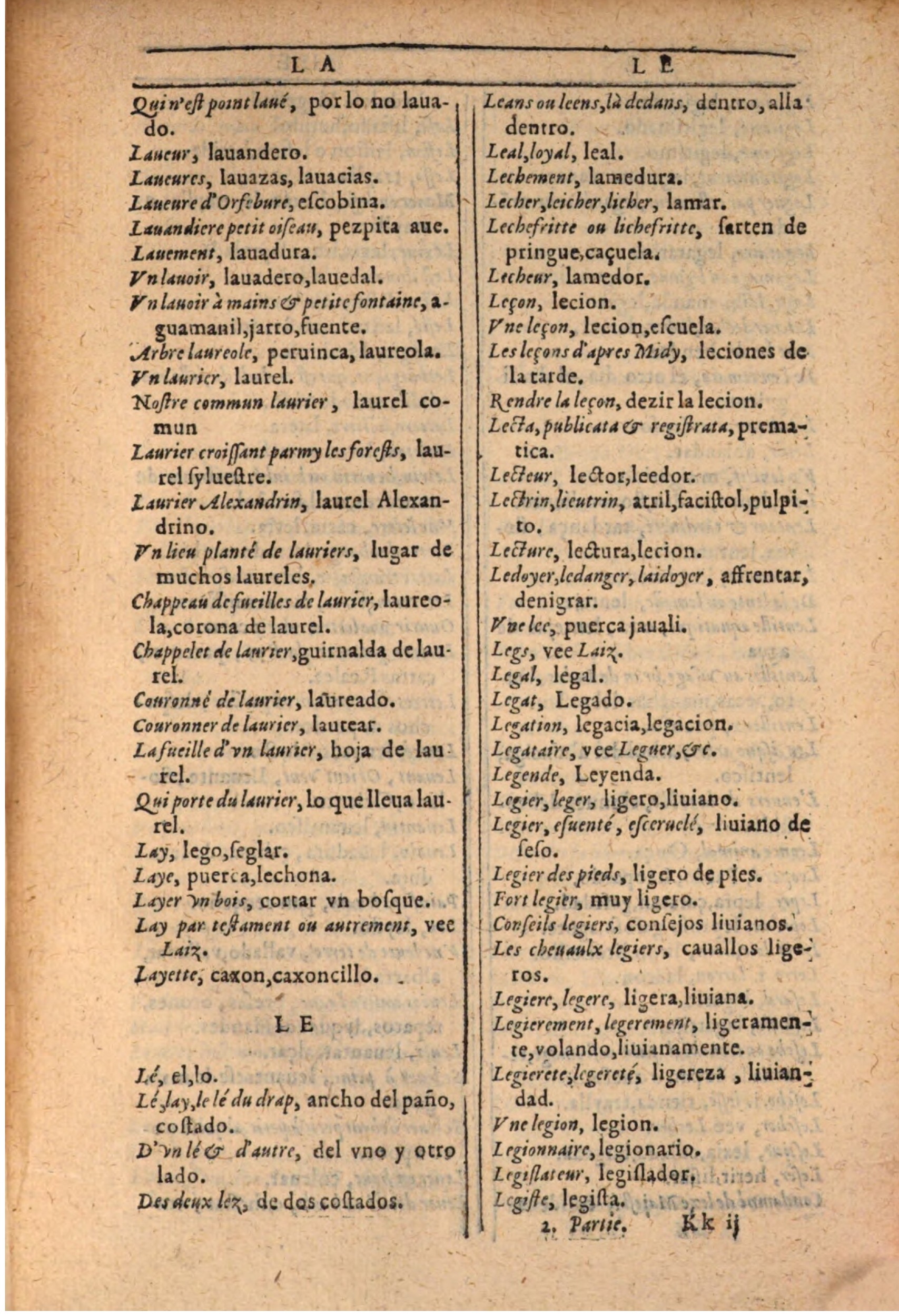 1607 - Marc Orry - Trésor des deux langues espagnole et française (Seconde partie) - BSB Munich