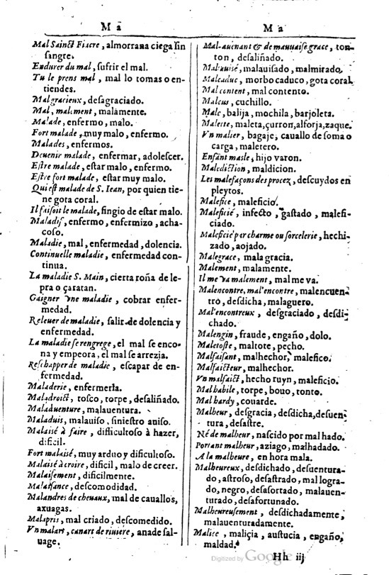 1616 - Veuve Marc Orry - Trésor des deux langues espagnole et française (Première et Seconde parties) - BM Lyon