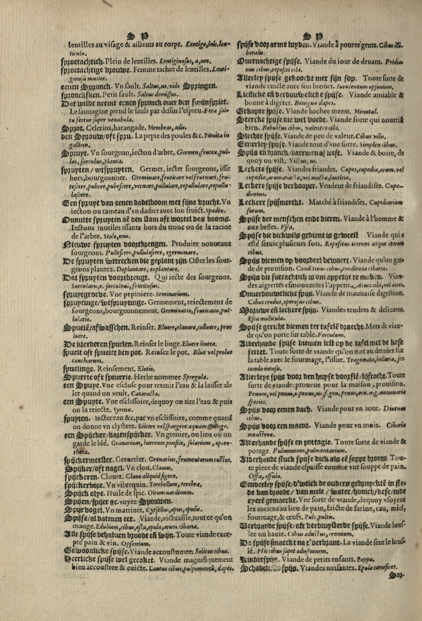 1573 - Christophe Plantin - Trésor du langage bas-allemand - Greifswald