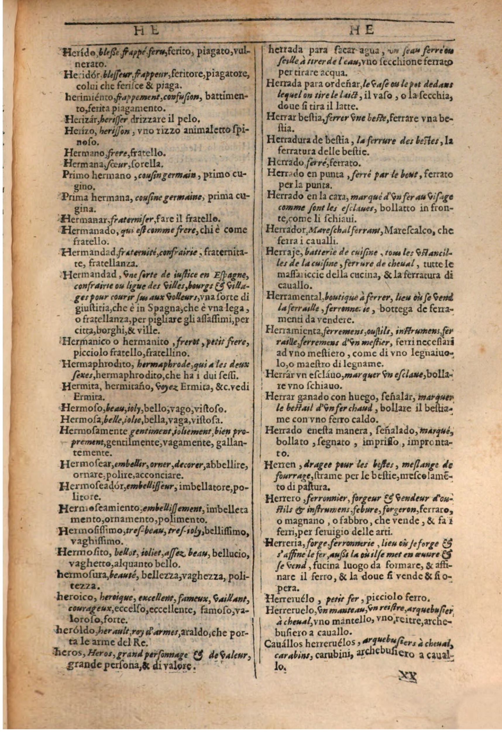 1609 - Philippe Albert et Alexandre Pernet - Trésor des trois langues française, italienne et espagnole (Première partie) - BSB Munich
