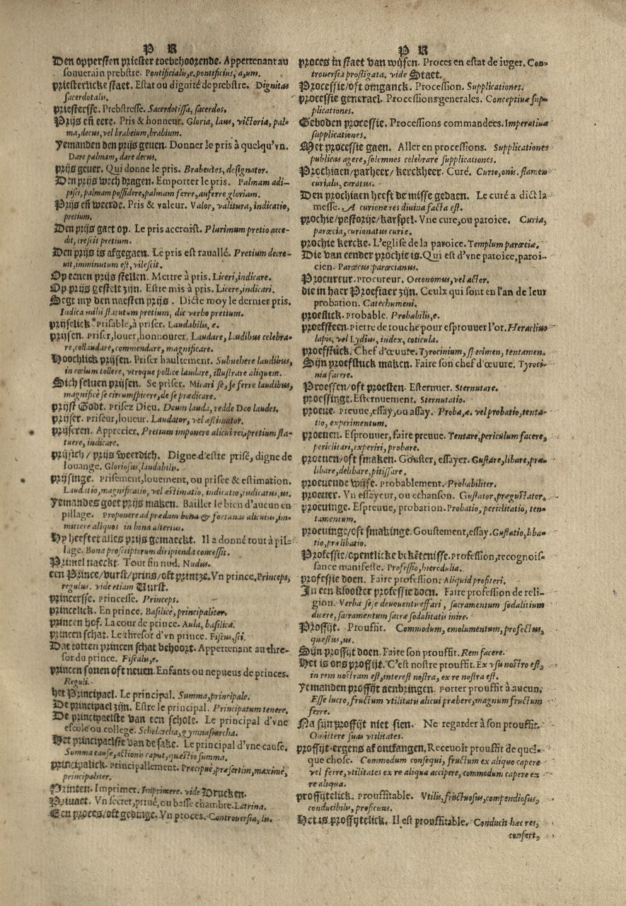 1573 - Christophe Plantin - Trésor du langage bas-allemand - Greifswald