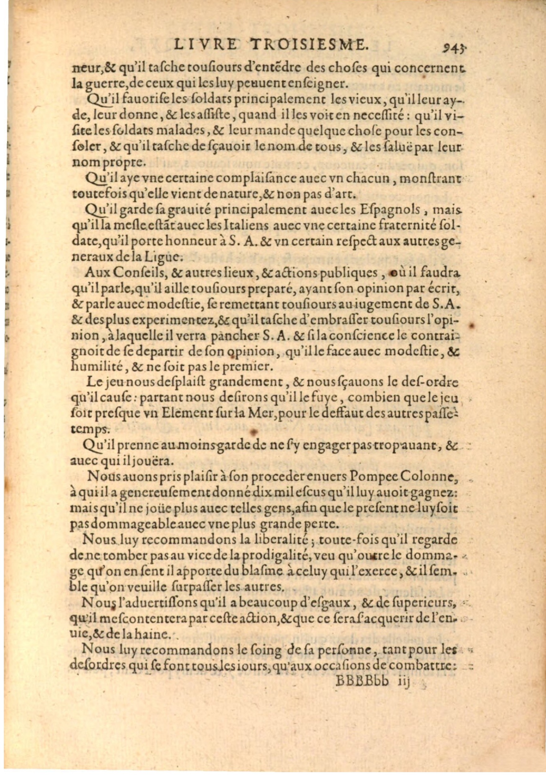 1608 - Nicolas Du Fossé - Trésor politique - BSB Munich 1608 - Nicolas Du Fossé - Trésor politique - BSB Munich
