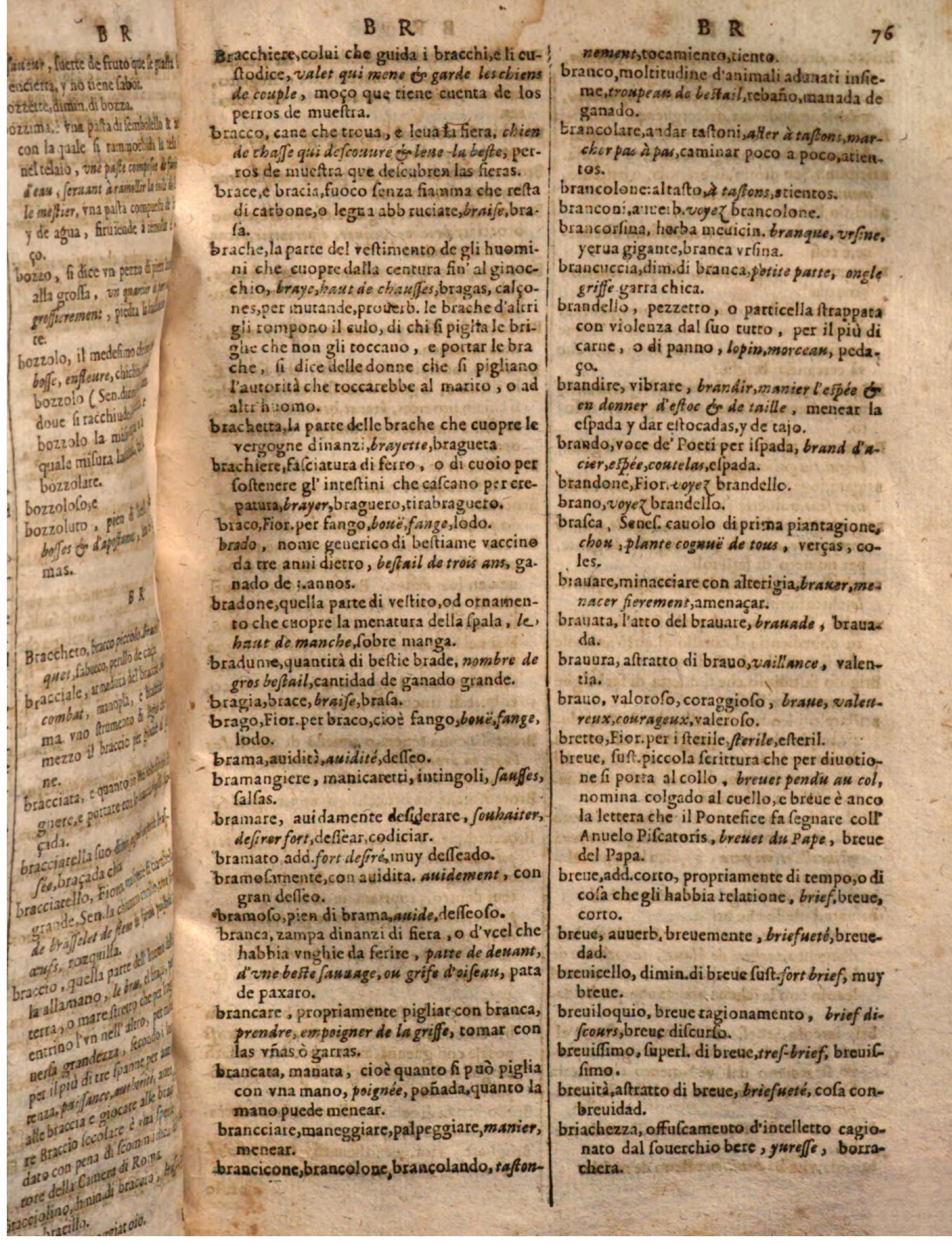 1644 - Jacques Crespin - Trésor des trois langues - Passau 1644 - Jacques Crespin - Trésor des trois langues - Passau