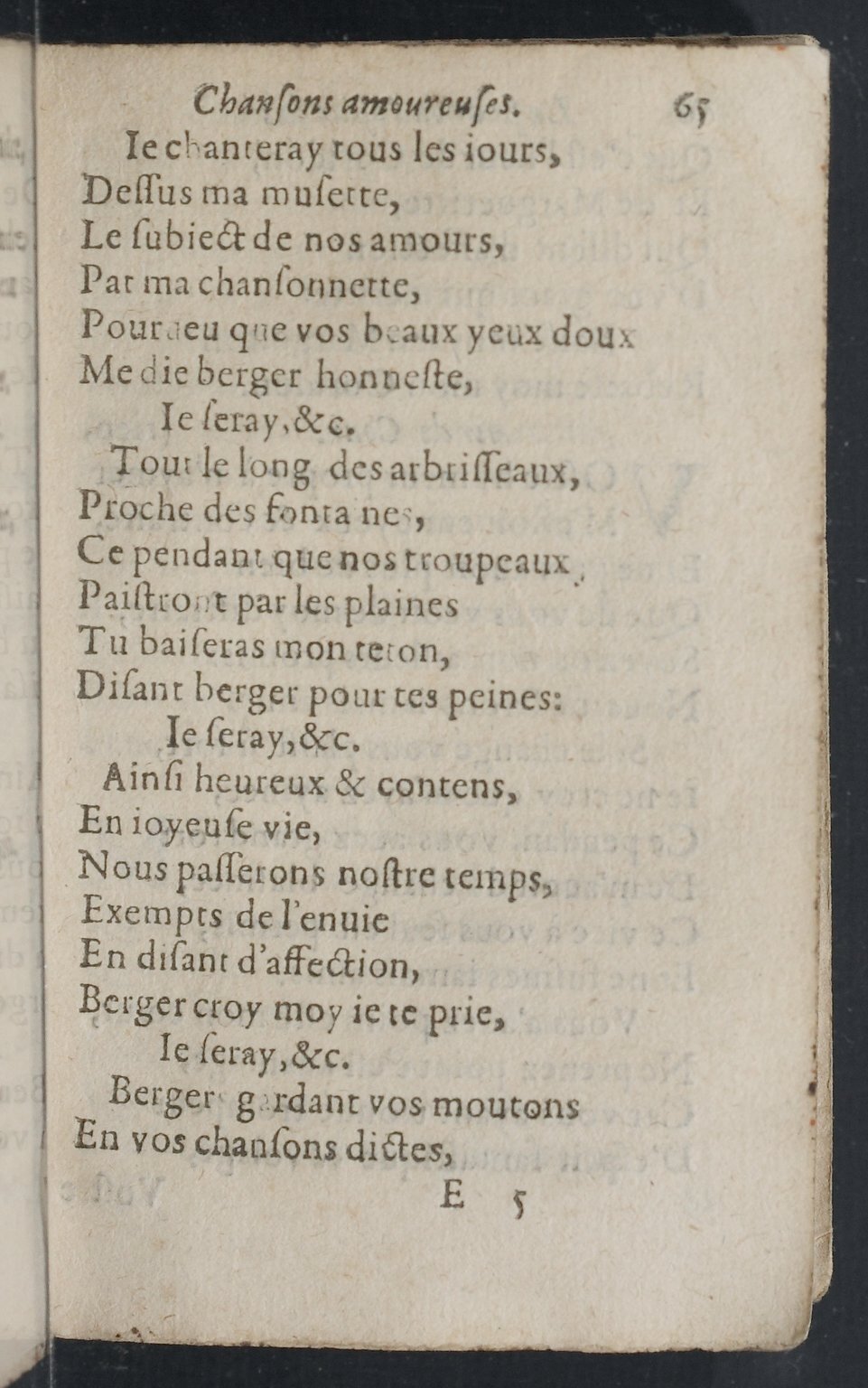 1607 - Pierre Brossart - Trésor des trésors - BnF