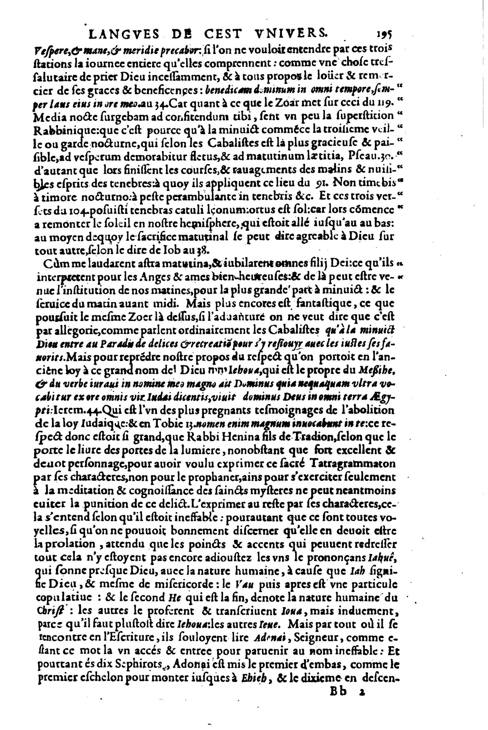 1619 - SHC - Trésor de l’histoire des langues de cet univers - BSB Munich