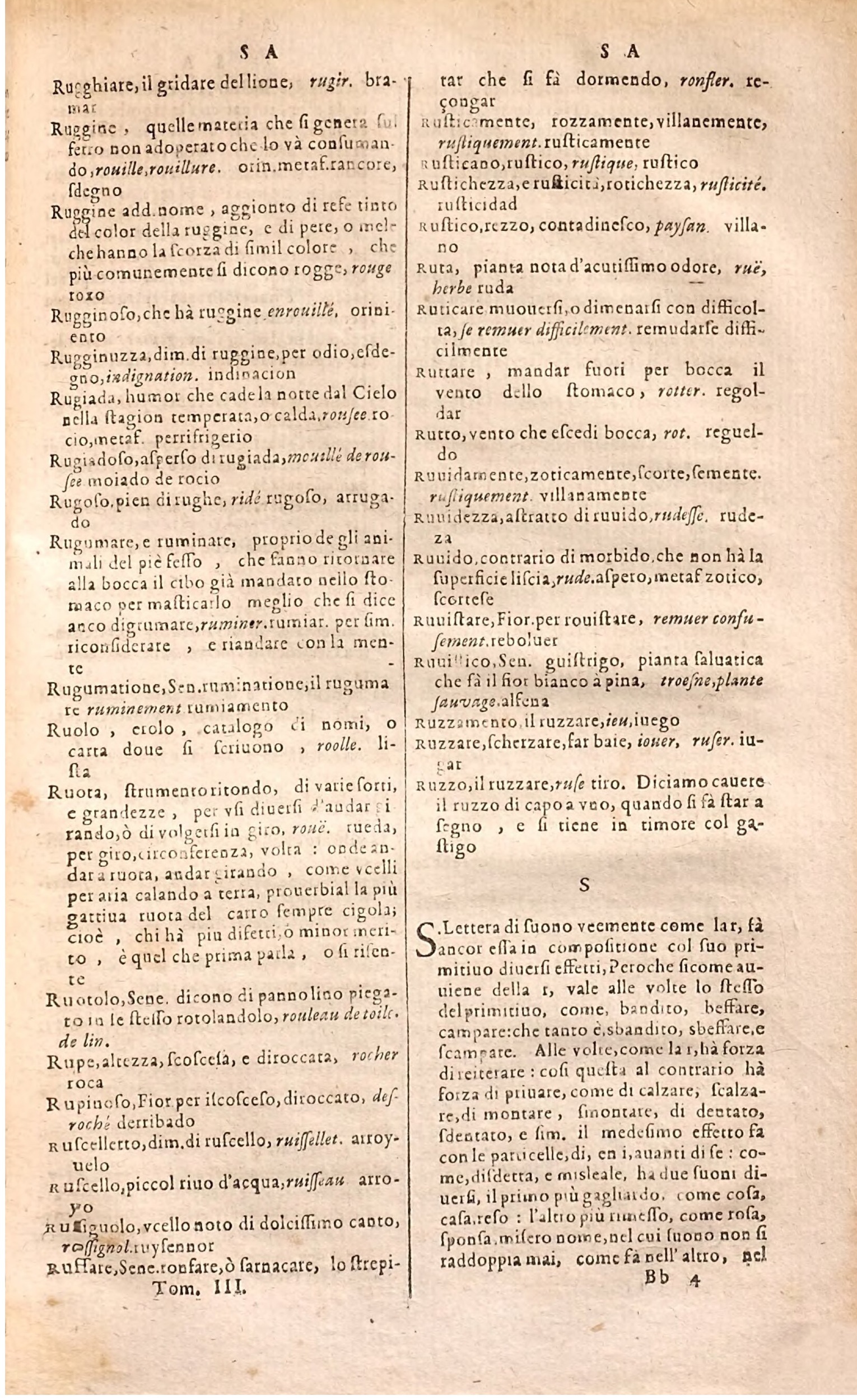 1627 - Jacques Crespin - Trésor des trois langues (Troisième partie) - Regensburg