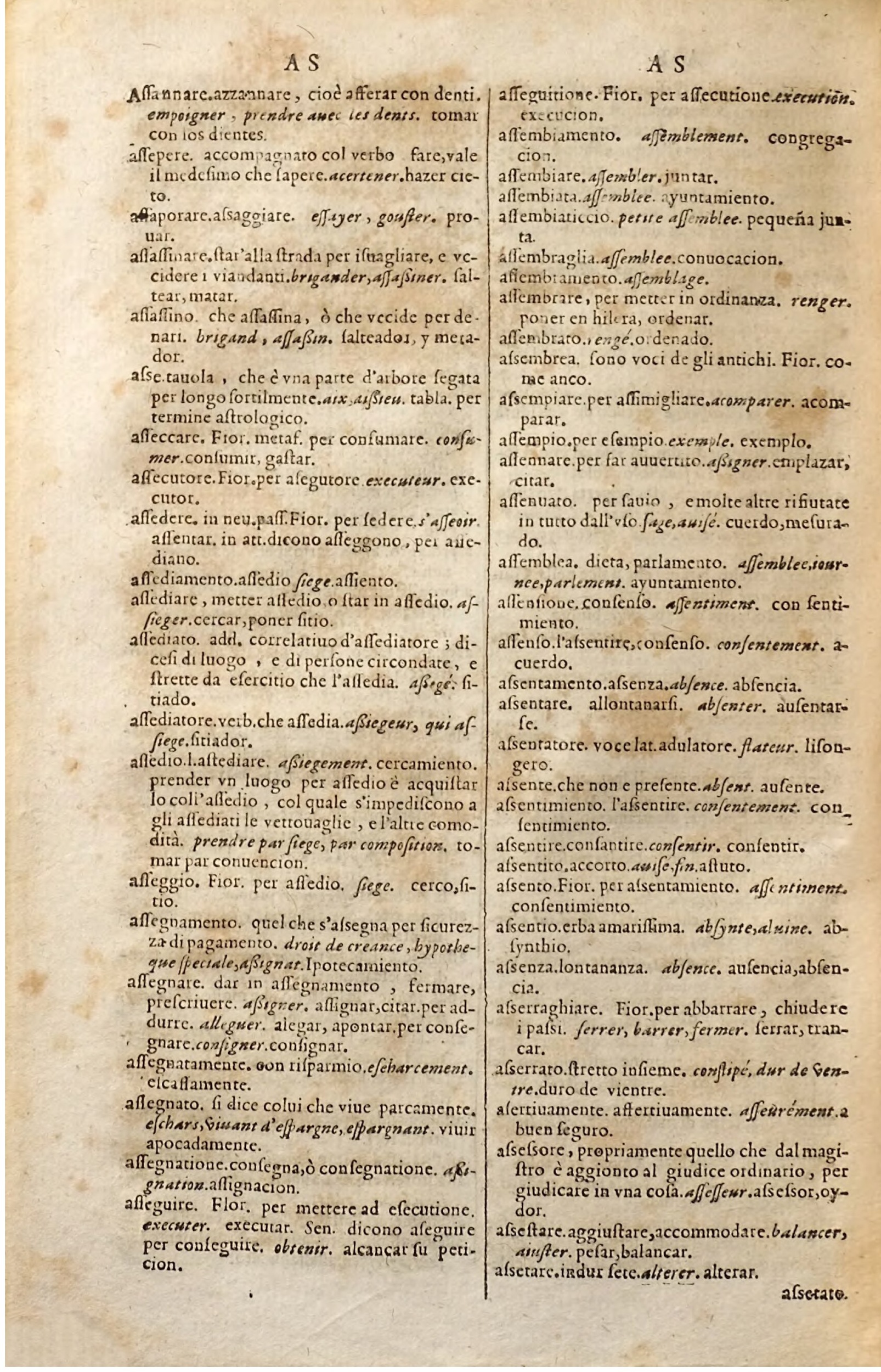 1627 - Jacques Crespin - Trésor des trois langues (Troisième partie) - Regensburg