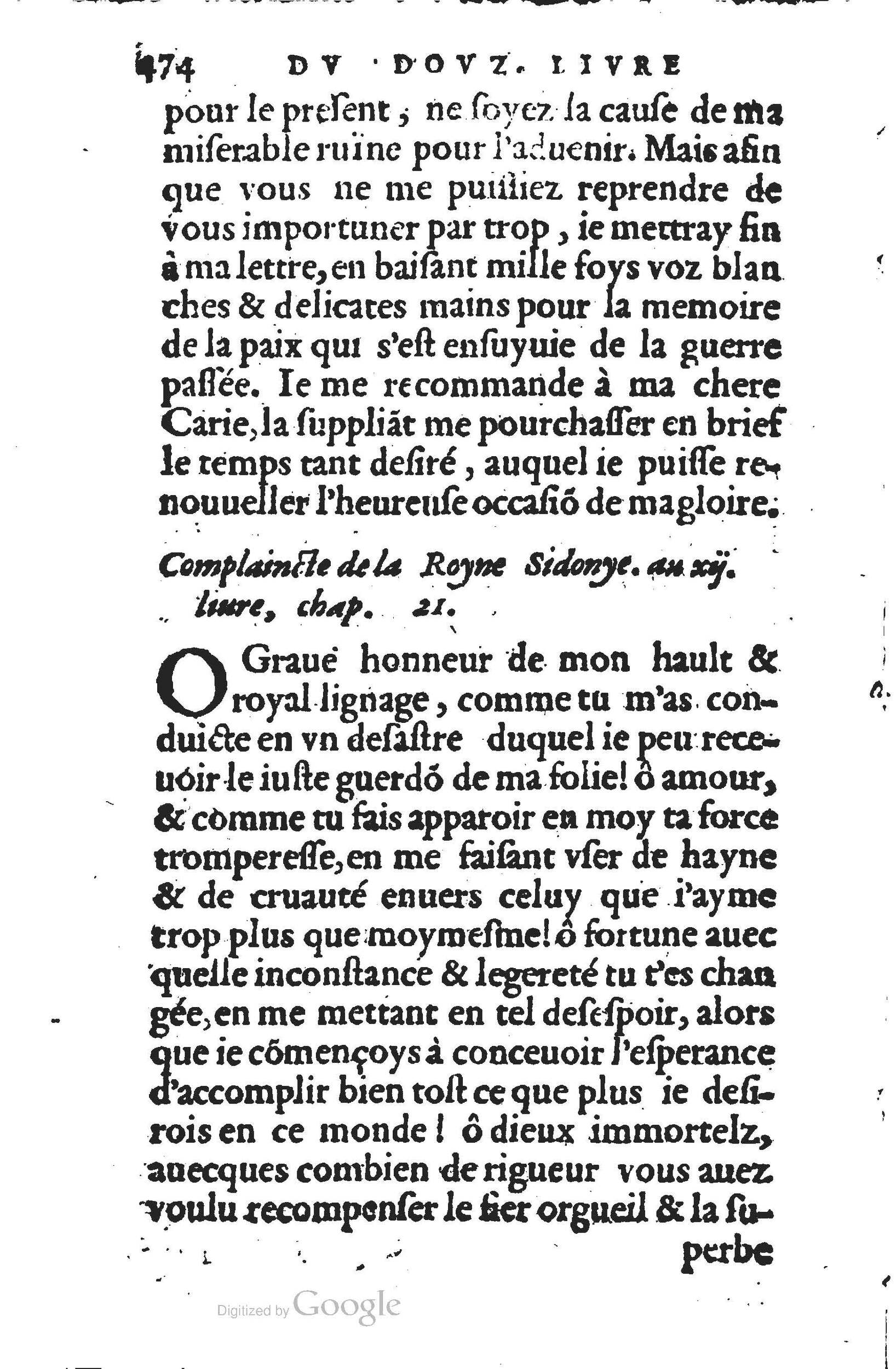 1560 - Jean d’Ogerolles et Gabriel Cotier Lyon - Trésor des Amadis - BSB Munich