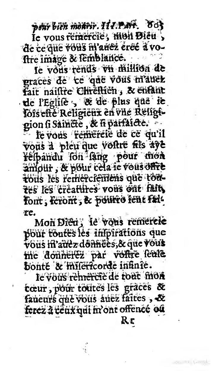 1646 - Jean Piot - Trésor inestimable de Saint-Joseph - BNC Rome