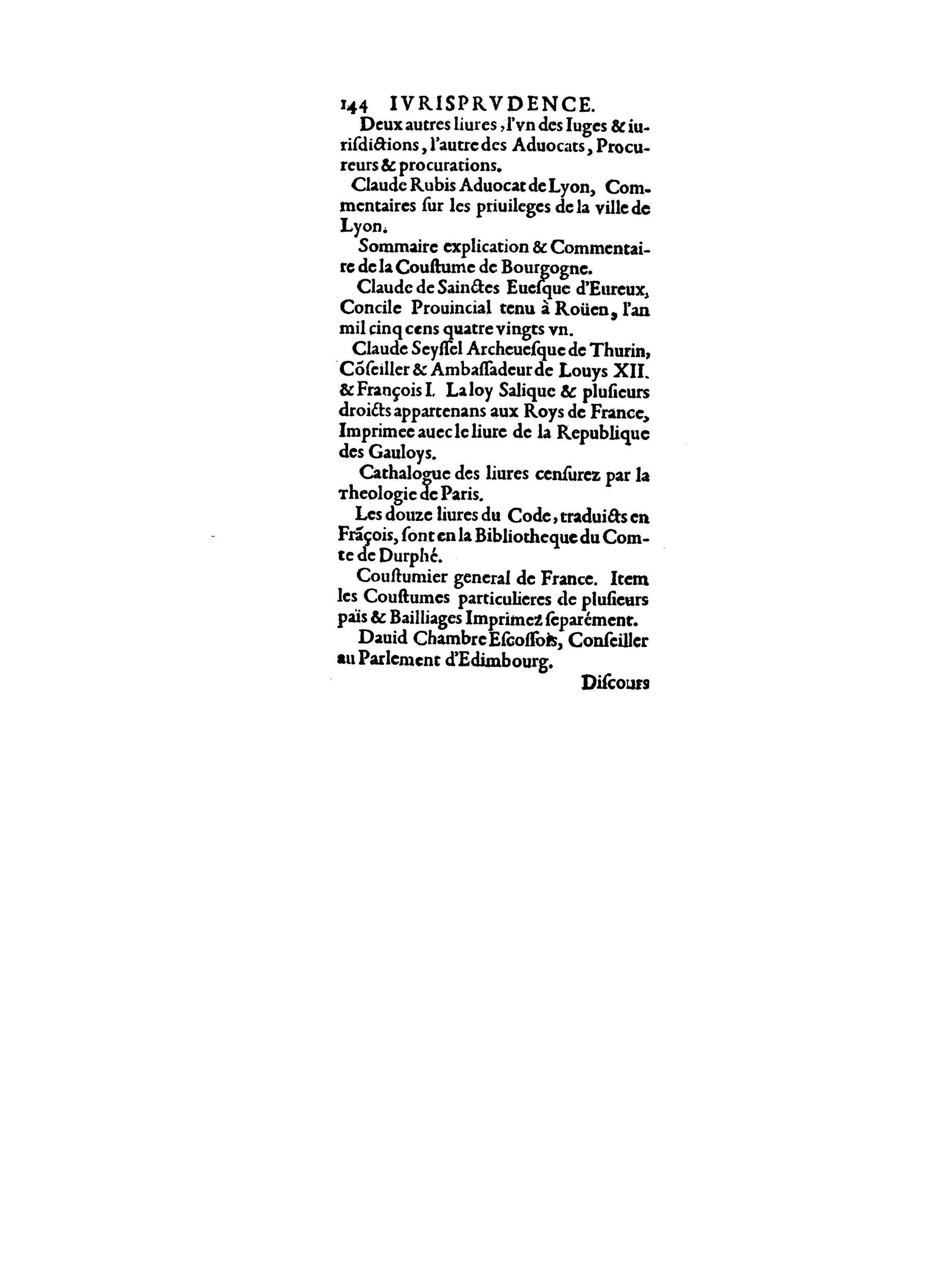 1598 - François Jacquin - La Guide des arts et sciences - BnF