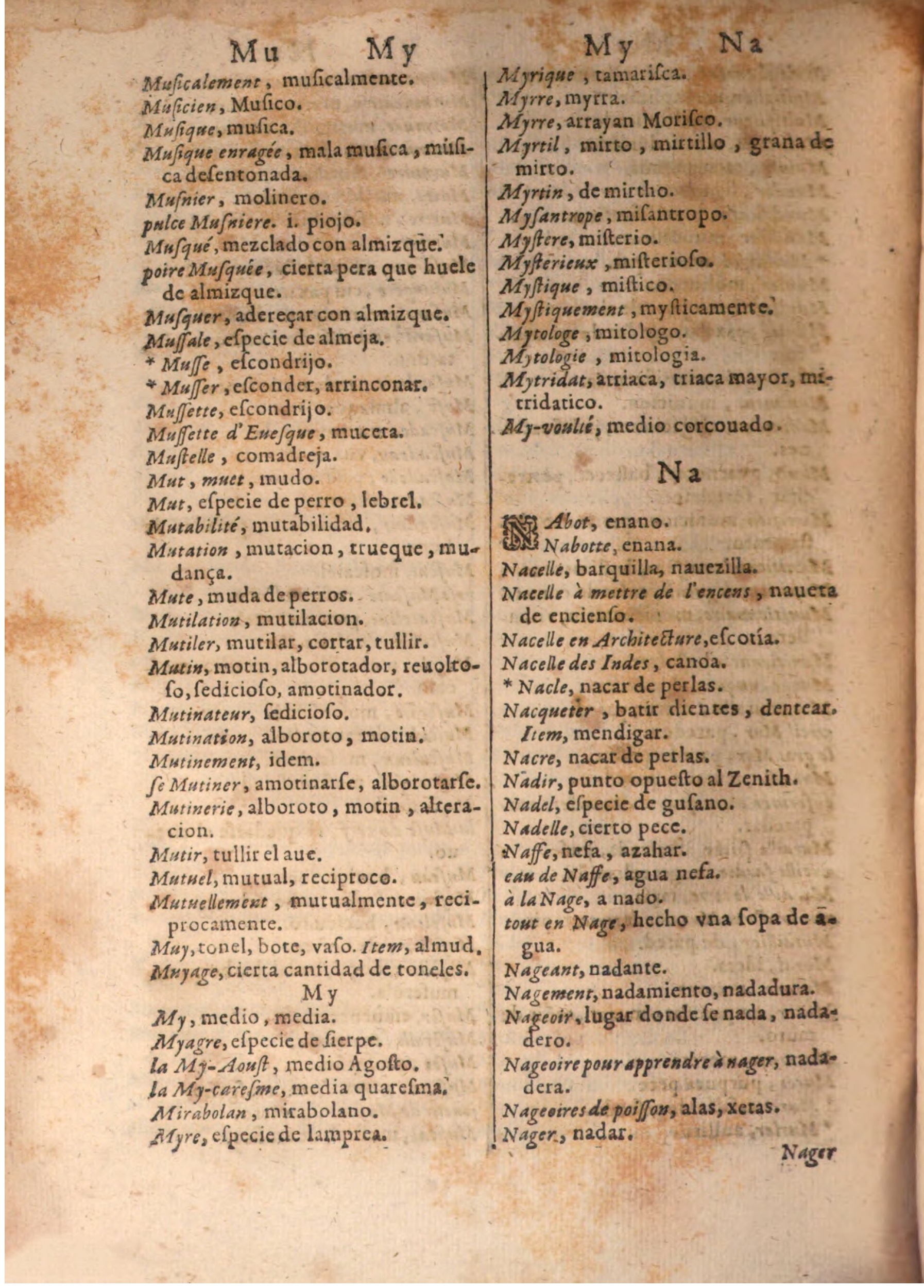 1645 - A. de Sommaville et A. Courbé - Trésor des deux langues espagnole et française (Seconde partie) - BSB Munich