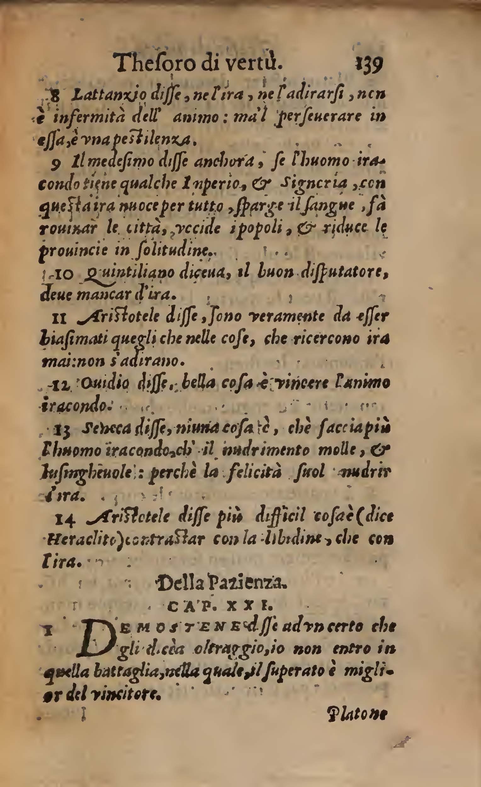1558 Nicolas Perrineau et Jean Temporal - Trésor de vertu_BNC Rome_Page_140.jpg