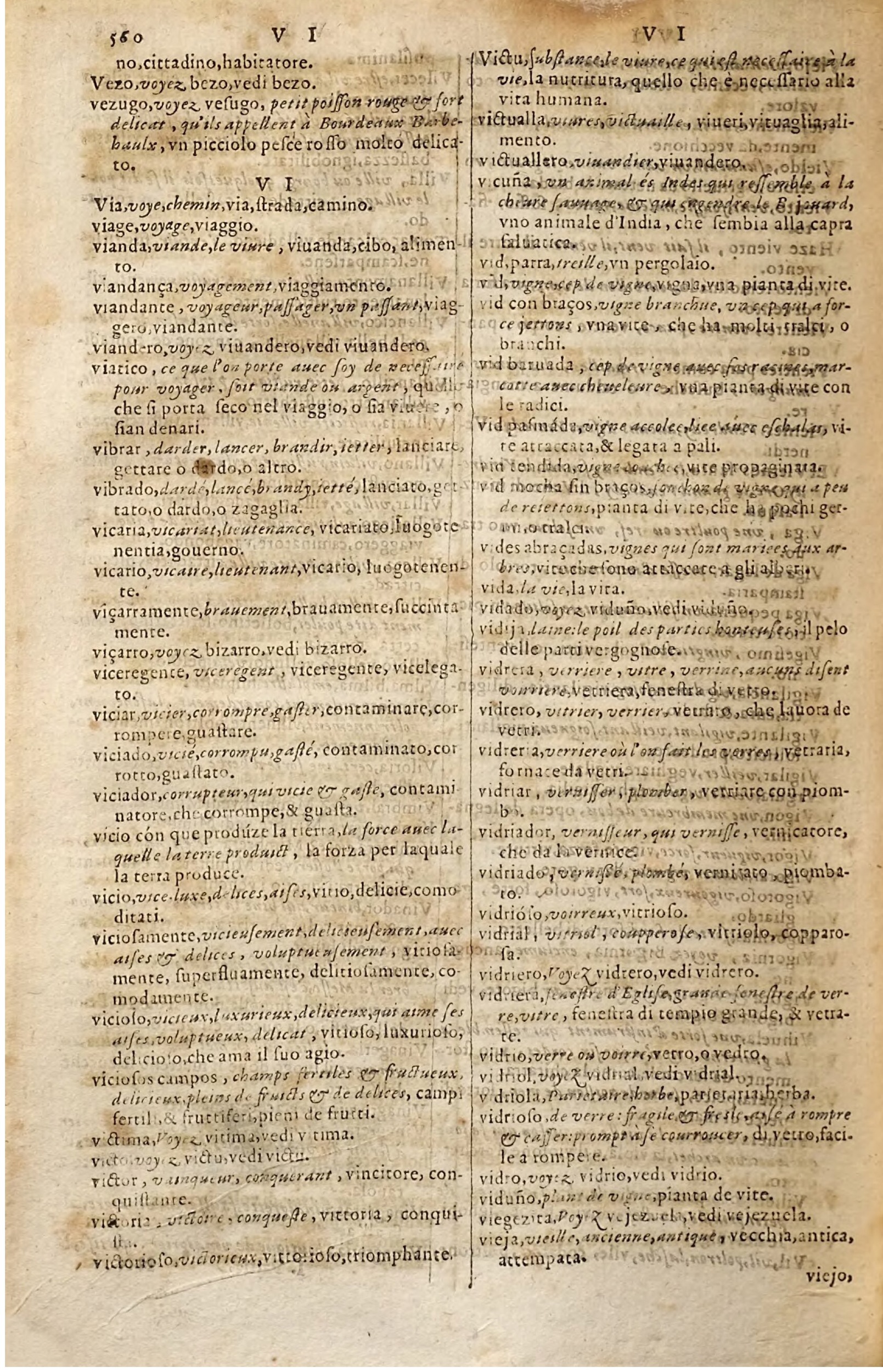 1627 - Jacques Crespin - Trésor des trois langues - Regensburg