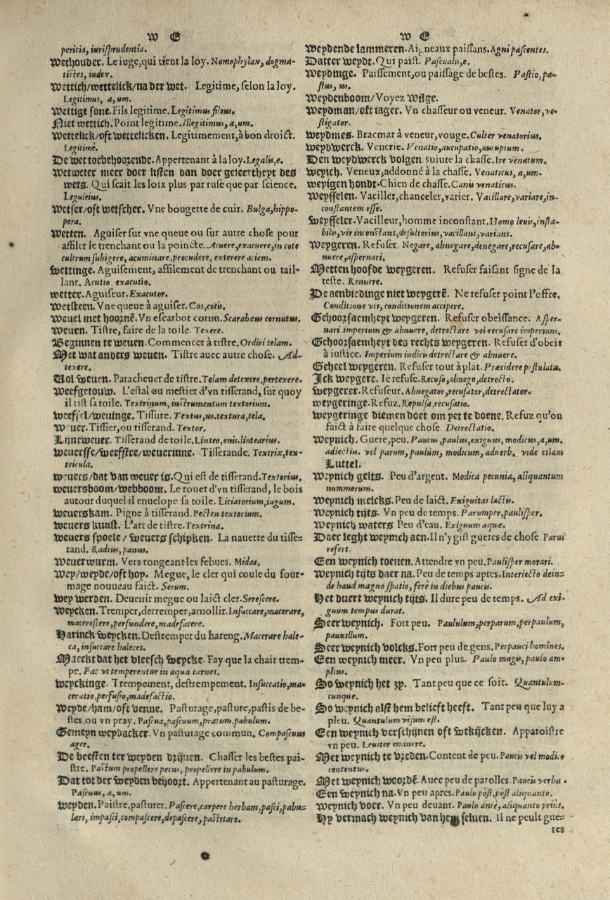 1573 - Christophe Plantin - Trésor du langage bas-allemand - Greifswald