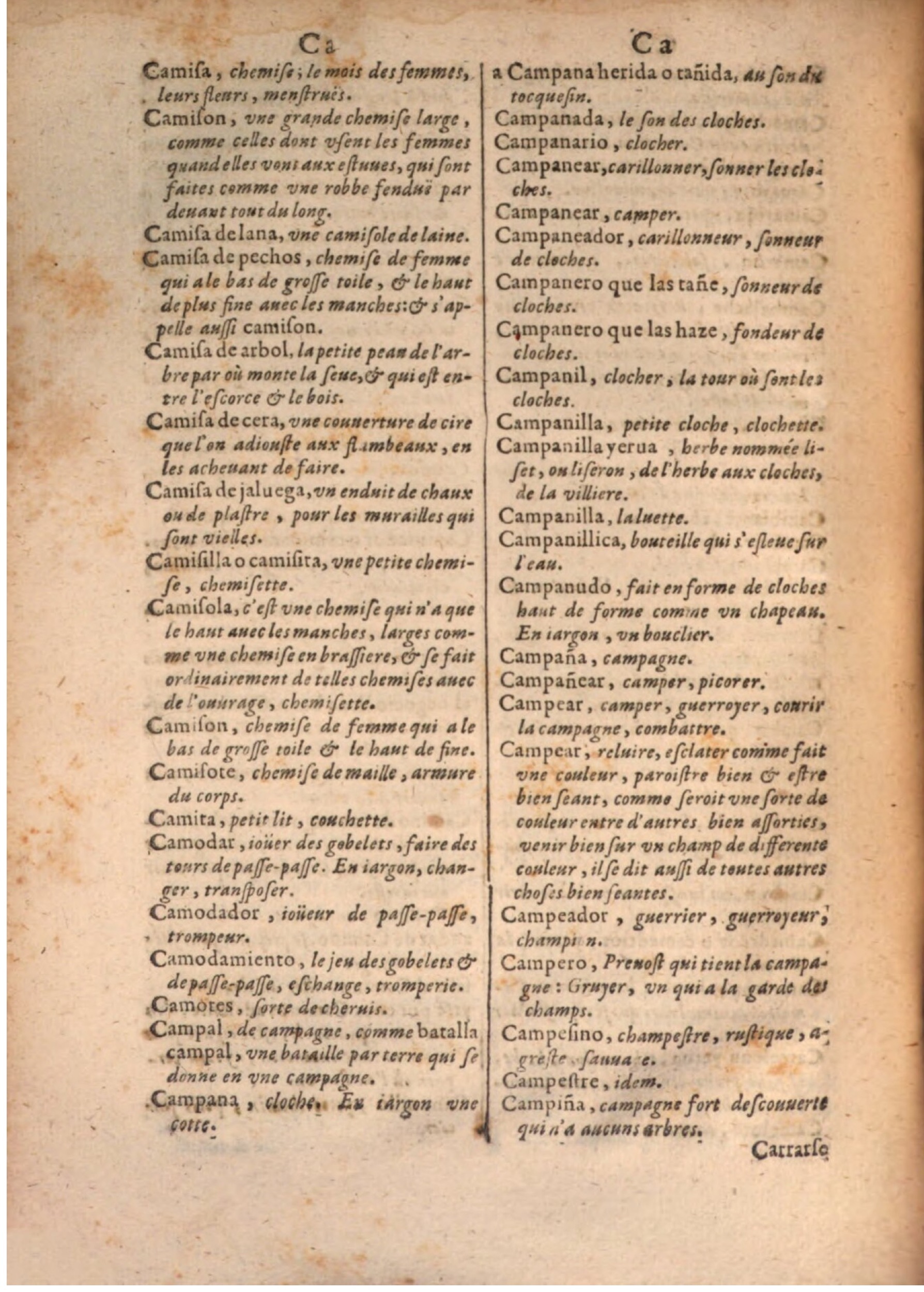 1645 - A. de Sommaville et A. Courbé - Trésor des deux langues espagnole et française - BSB Munich