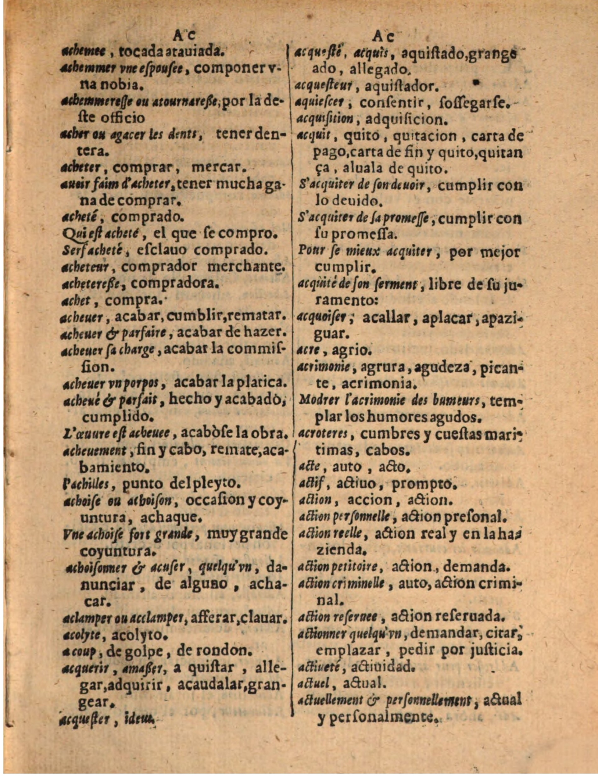 1624 - Hubert Antoine - Trésor des deux langues espagnole et française (Seconde partie) - BSB Munich