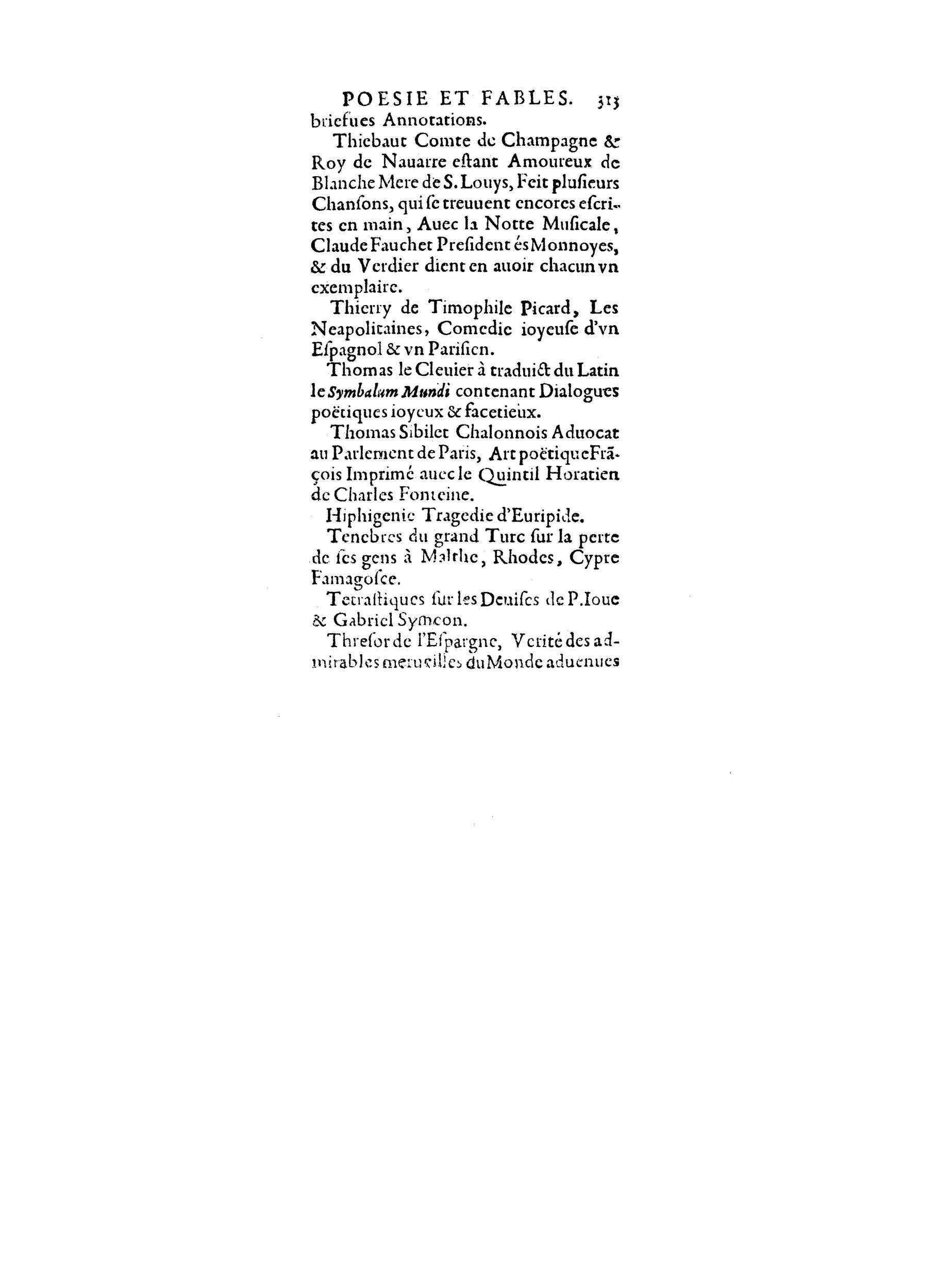 1598 - François Jacquin - La Guide des arts et sciences - BnF