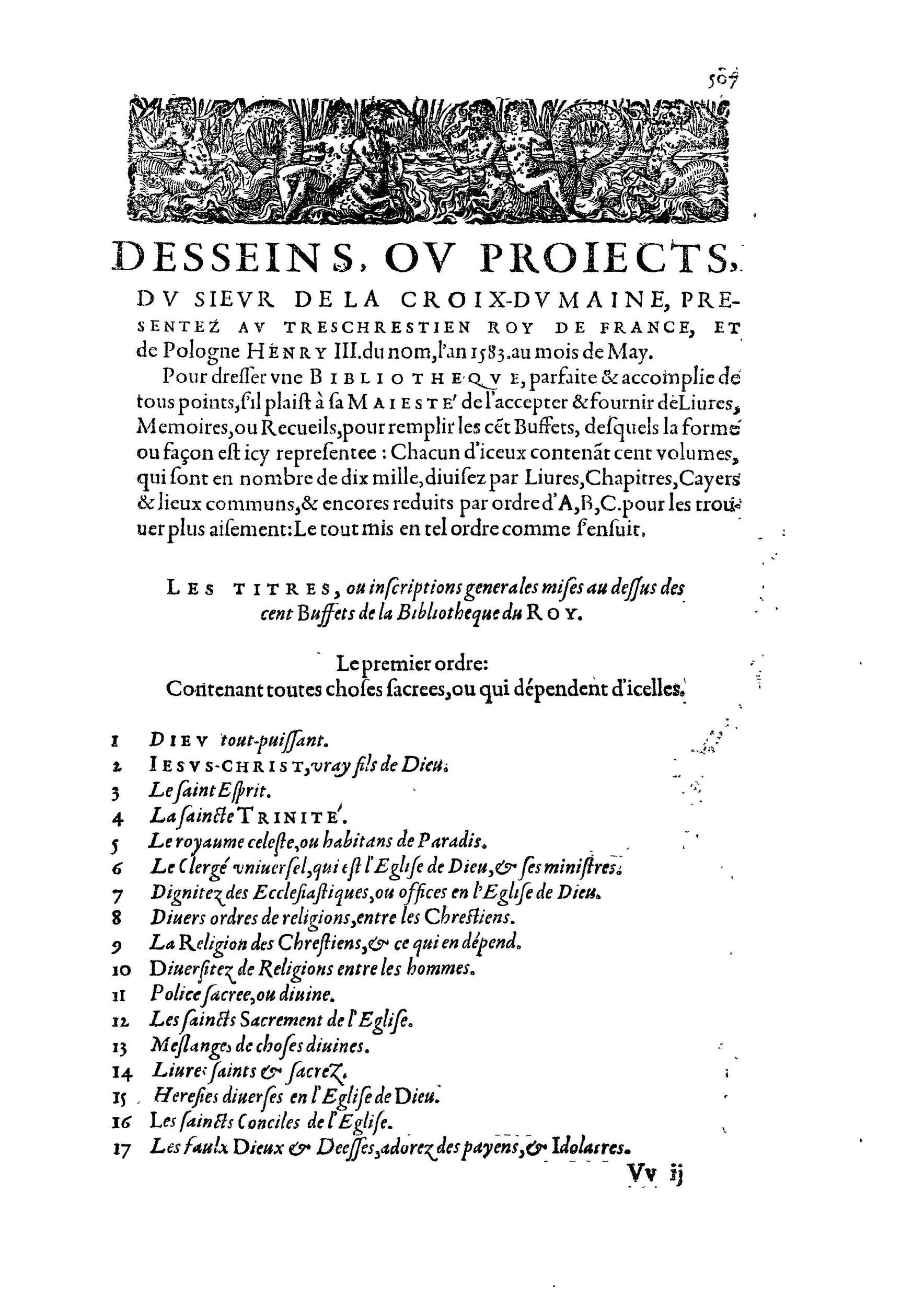 1584 - Abel L&#039;Angelier - Bibliothèques françaises - BnF