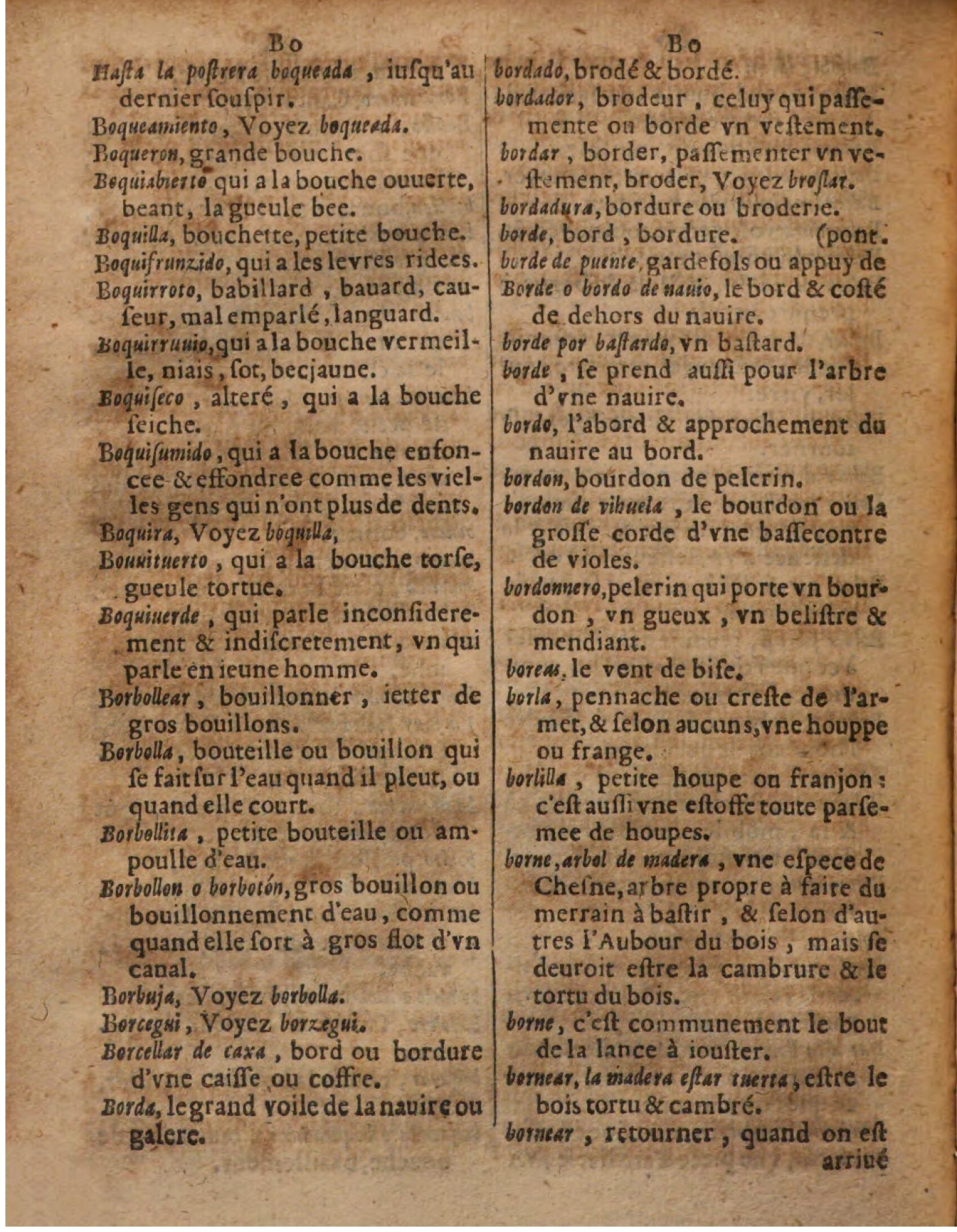 1625 - Hubert Antoine - Trésor des deux langues espagnole et française - Augsbourg