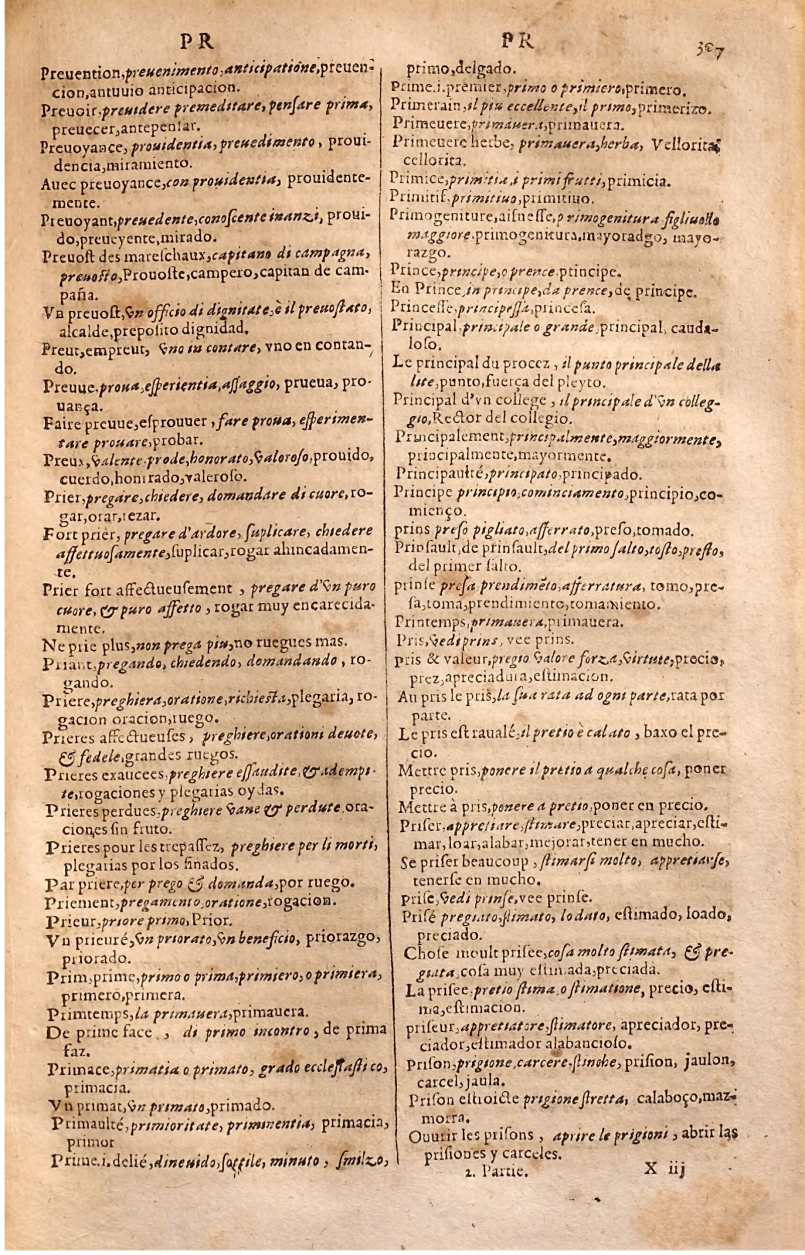 1627 - Jacques Crespin - Trésor des trois langues (Seconde partie) - Regensburg
