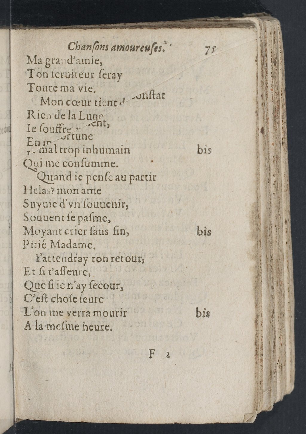 1607 - Pierre Brossart - Trésor des trésors - BnF 1607 - Pierre Brossart - Trésor des trésors - BnF