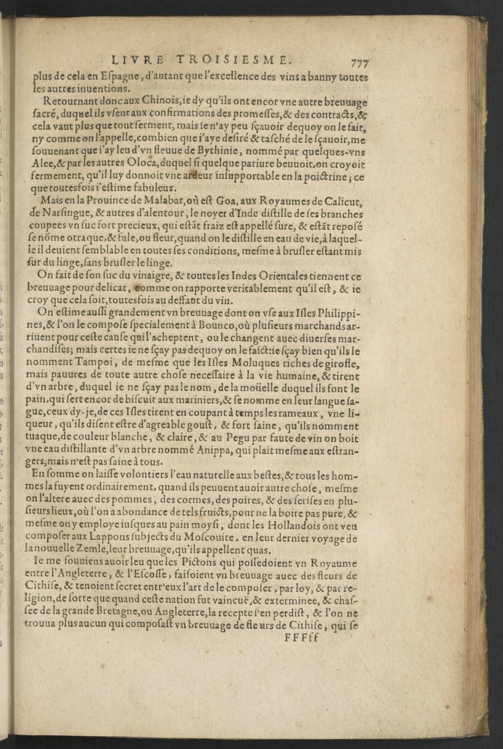 1611 - Pierre Chevalier - Trésor politique - BnF Tolbiac