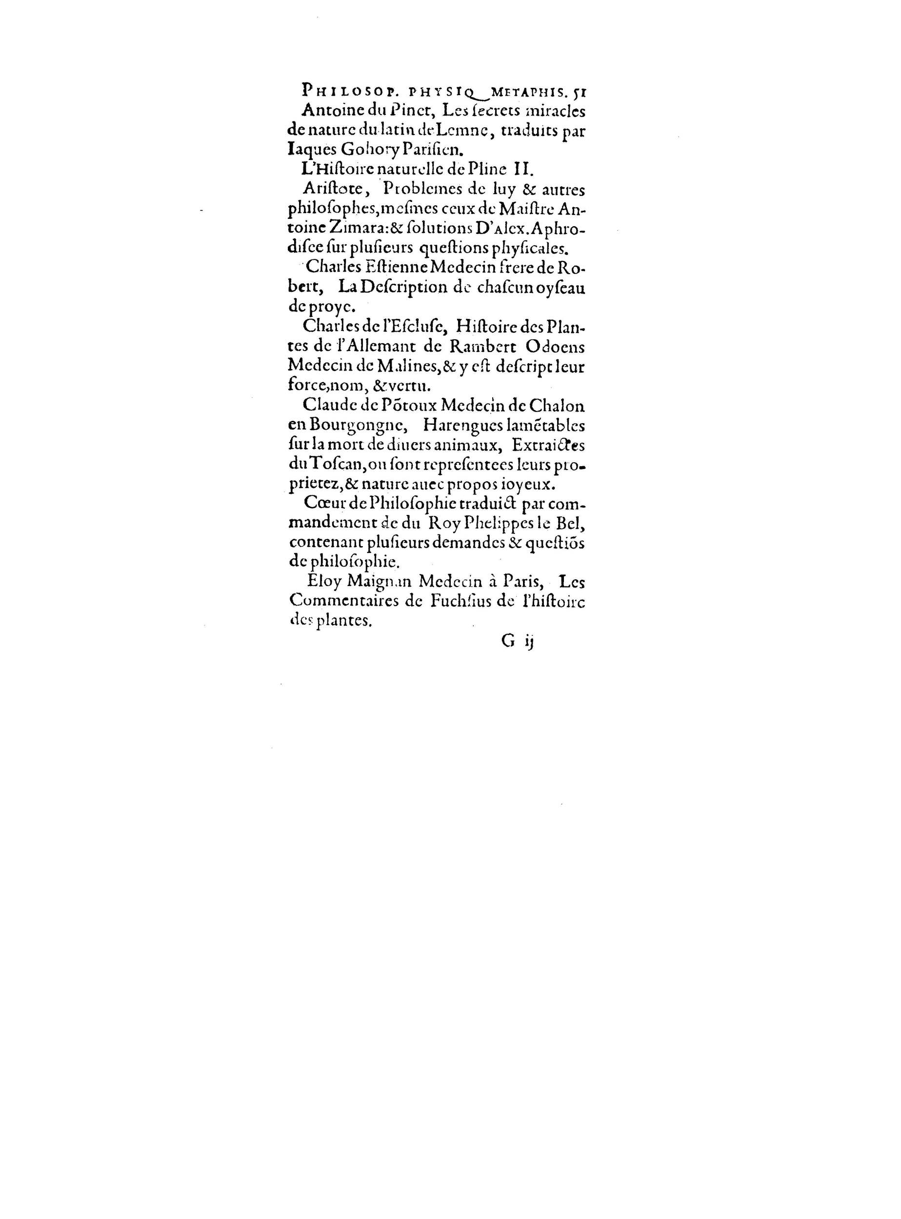 1598 - François Jacquin - La Guide des arts et sciences - BnF