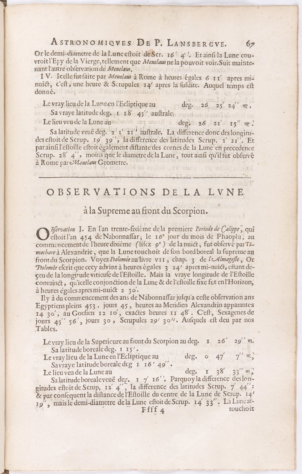 1634 - Zacharie Roman - Les Tables perpétuelles - BnF Arsenal