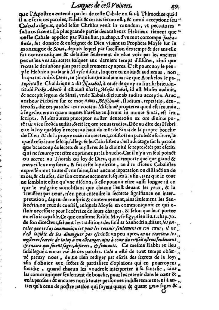1613 - Matthieu Berjon - Trésor de l’histoire des langues de cet univers - BM Lyon