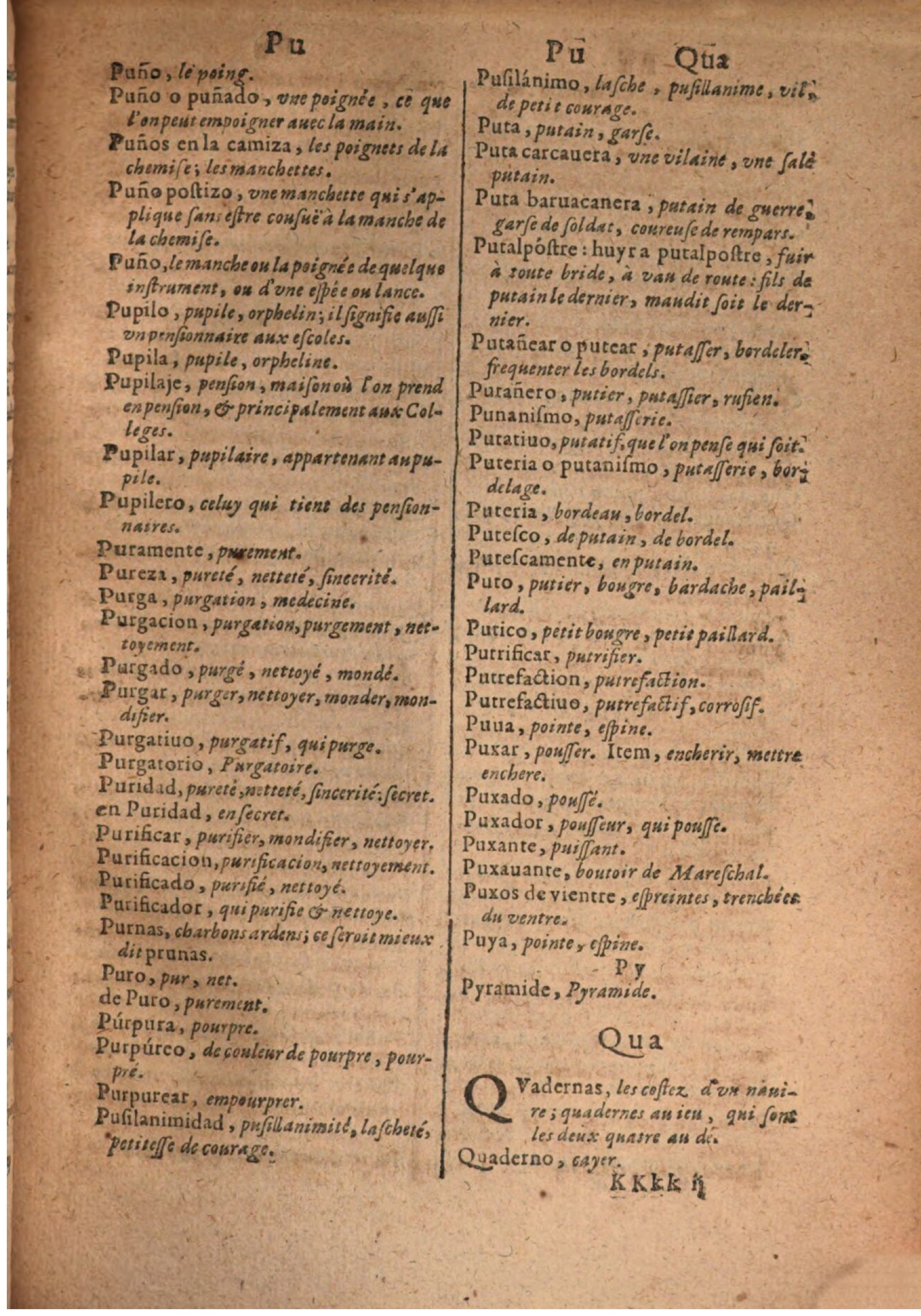 1645 - A. de Sommaville et A. Courbé - Trésor des deux langues espagnole et française - BSB Munich