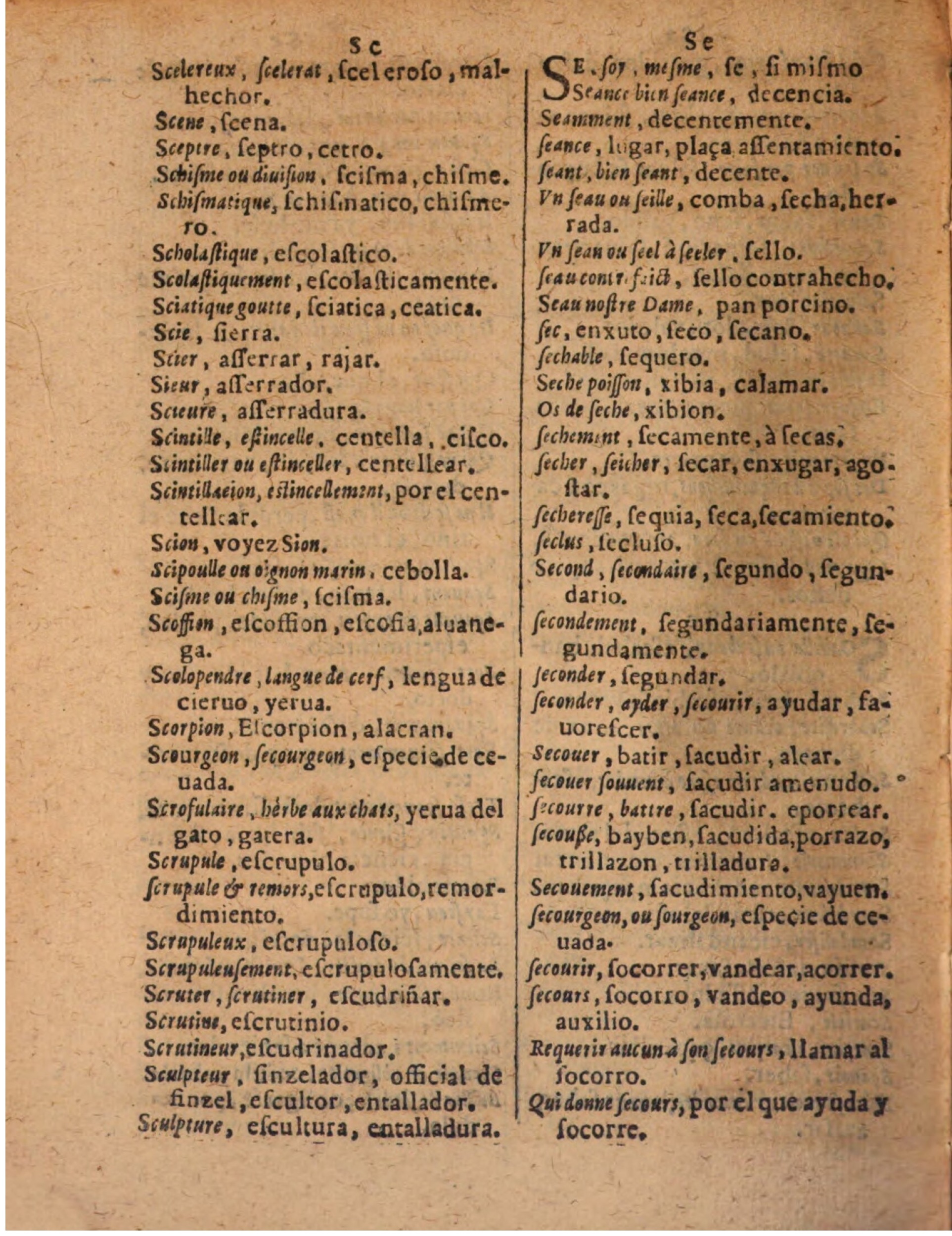 1624 - Hubert Antoine - Trésor des deux langues espagnole et française (Seconde partie) - BSB Munich