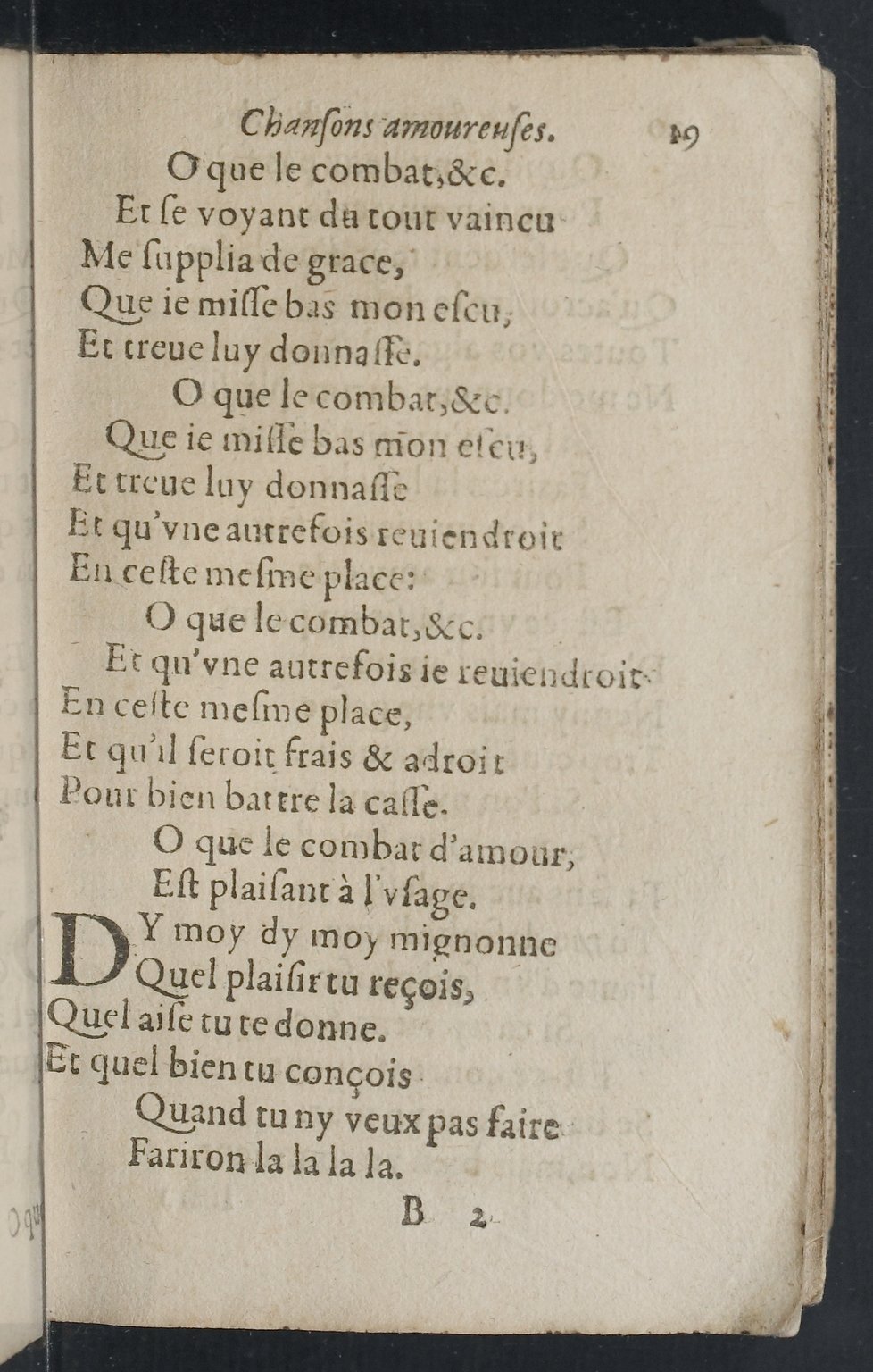 1607 - Pierre Brossart - Trésor des trésors - BnF