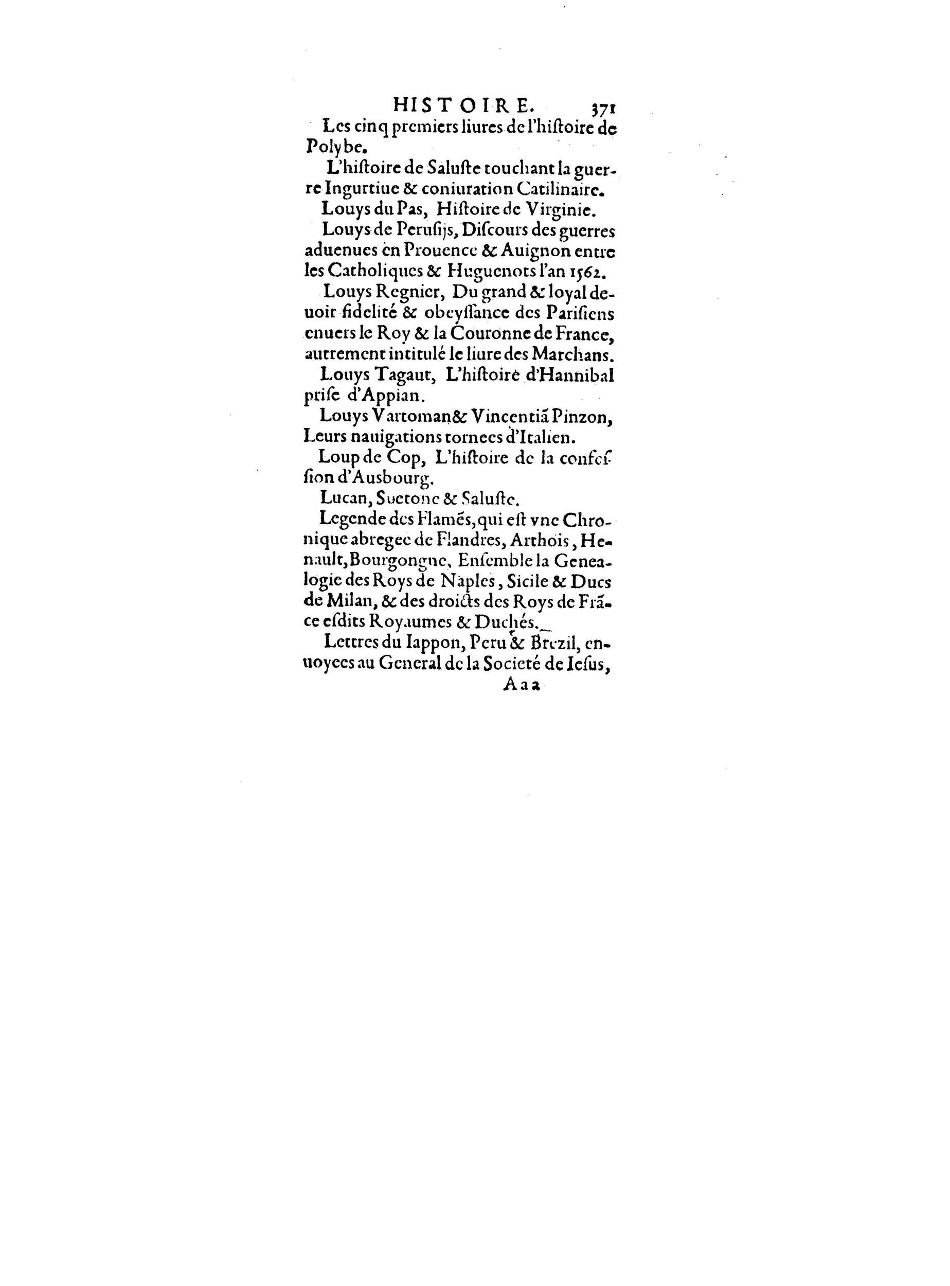 1598 - François Jacquin - La Guide des arts et sciences - BnF