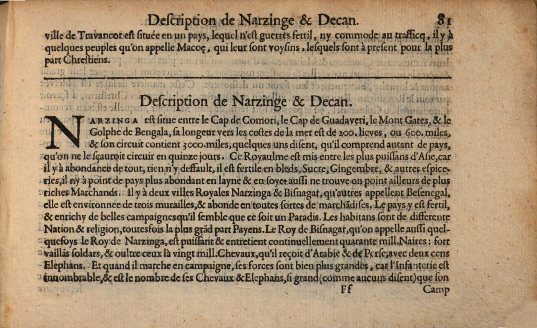 1602 - Christoffle Guyot et Corneille Nicolas - Trésor des chartes - BSB Munich