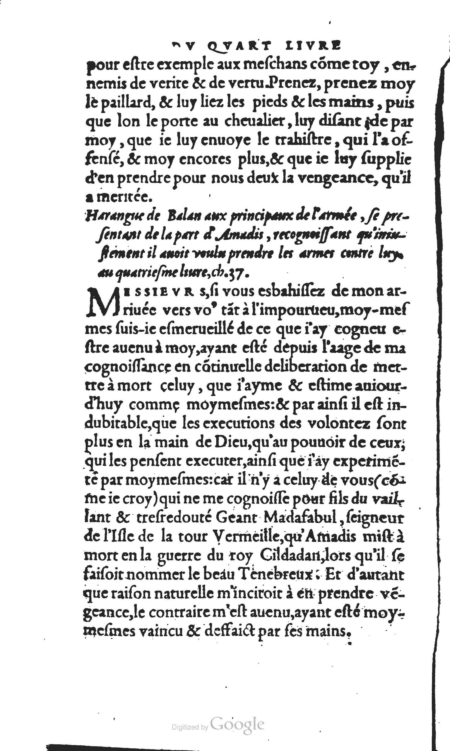 1560 - Vincent Sertenas et Gilles Robinot - Trésor des Amadis - British Library