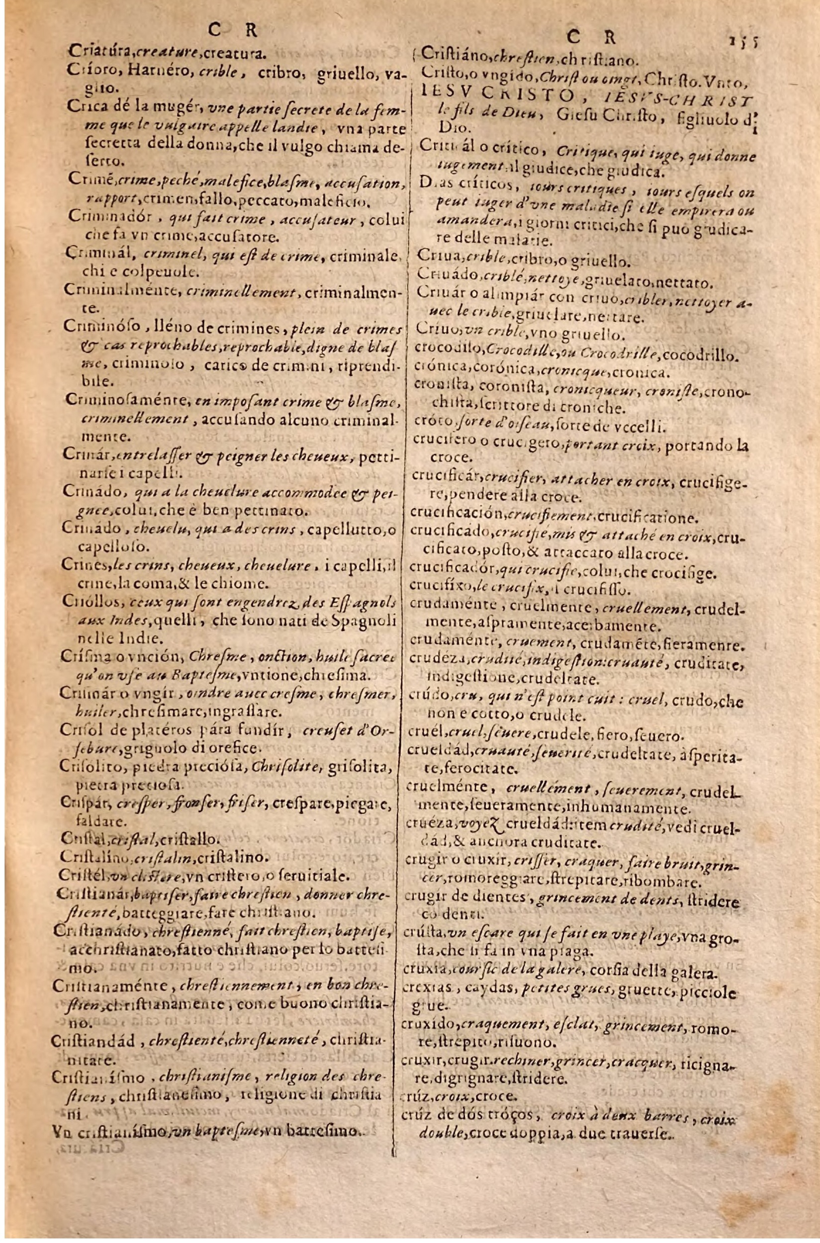 1627 - Jacques Crespin - Trésor des trois langues - Regensburg