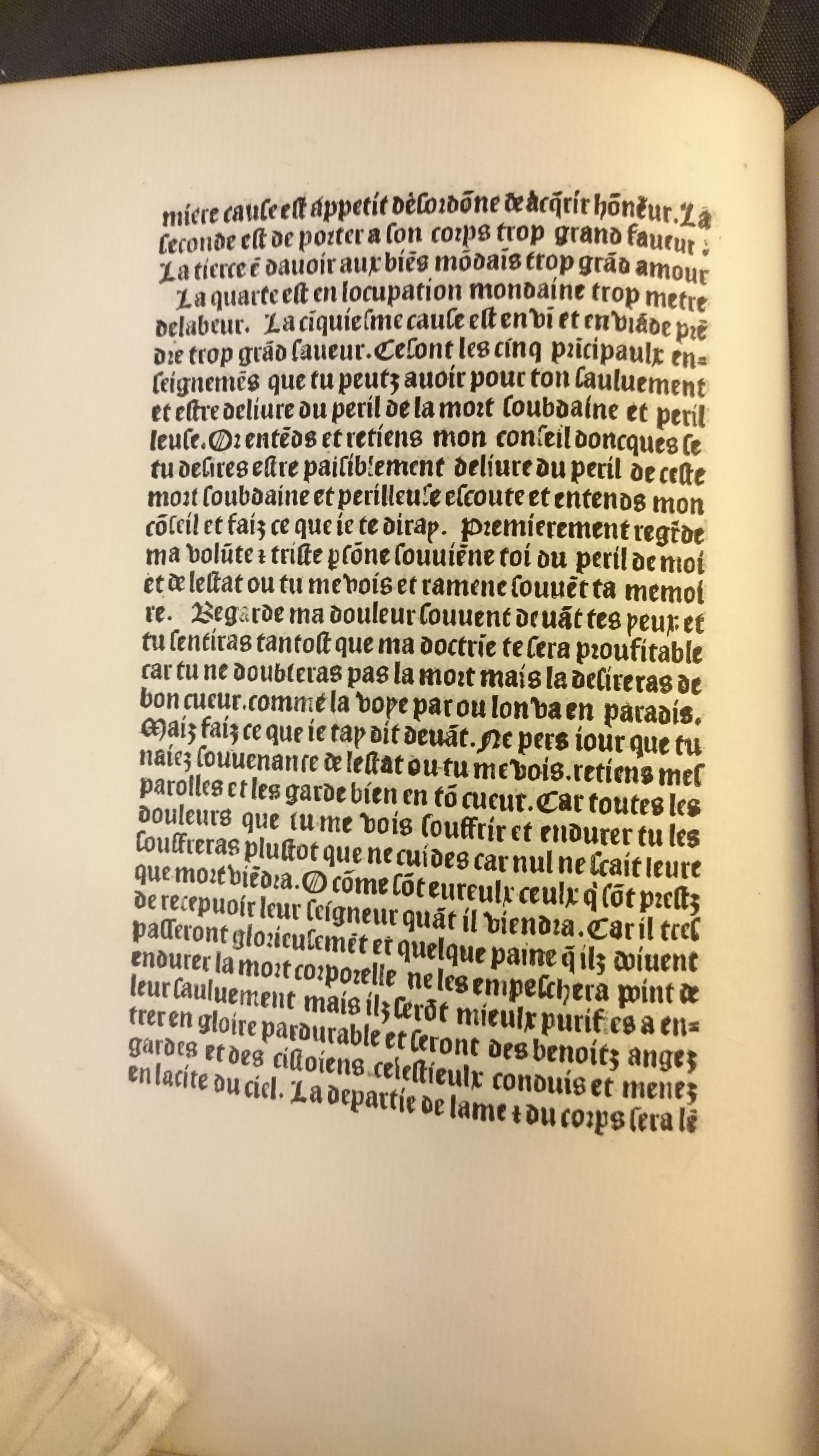 1485c. - Antoine Caillaut - Trésor de sapience - British Library 1485c. - Antoine Caillaut - Trésor de sapience - British Library