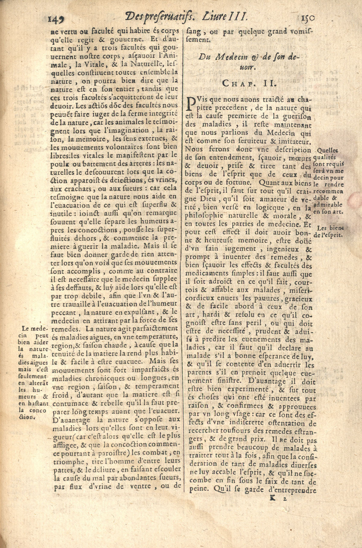 1610 - Étienne Gamonet - Grand Trésor ou dispensaire - CESR Tours