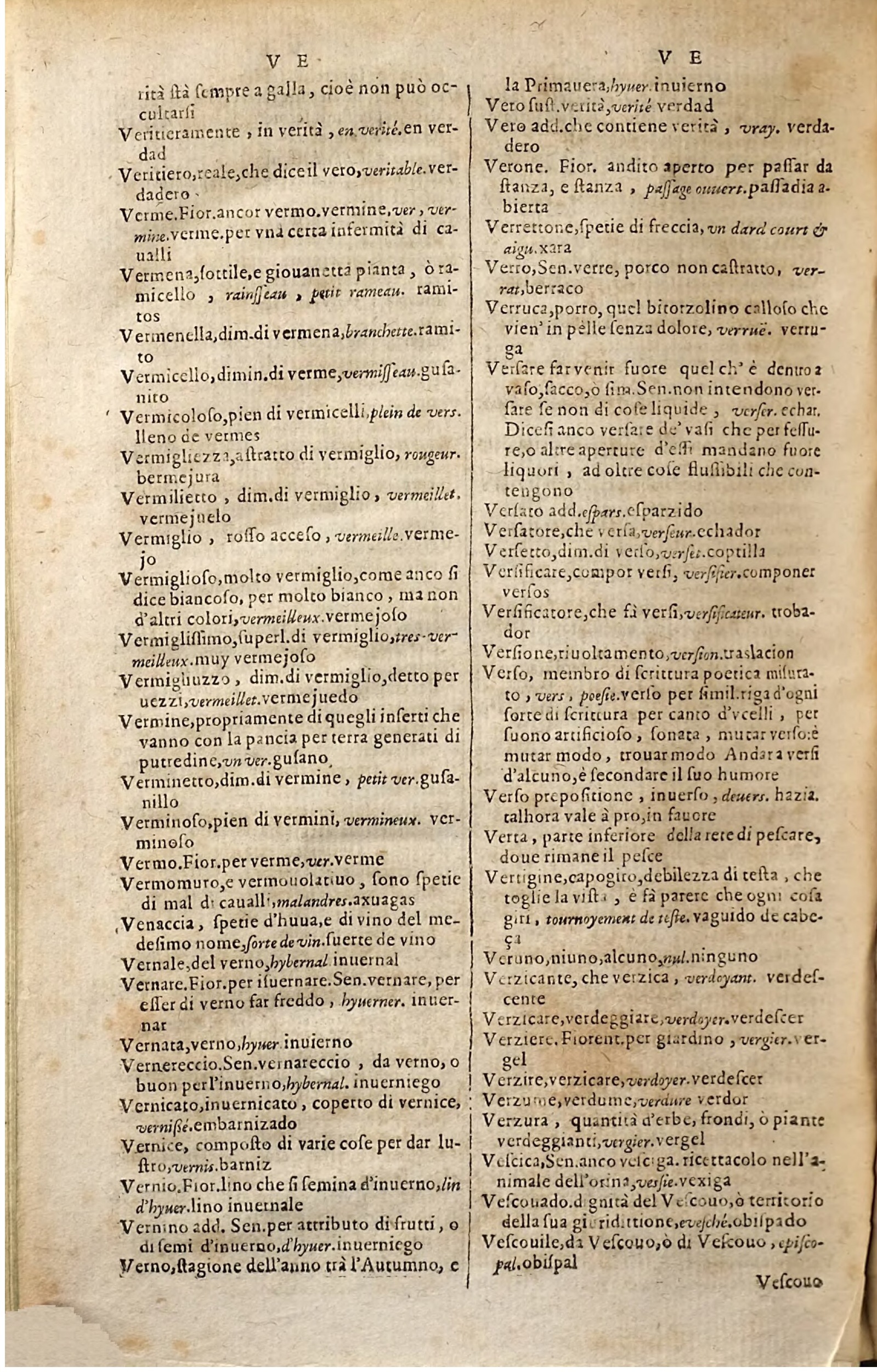 1627 - Jacques Crespin - Trésor des trois langues (Troisième partie) - Regensburg