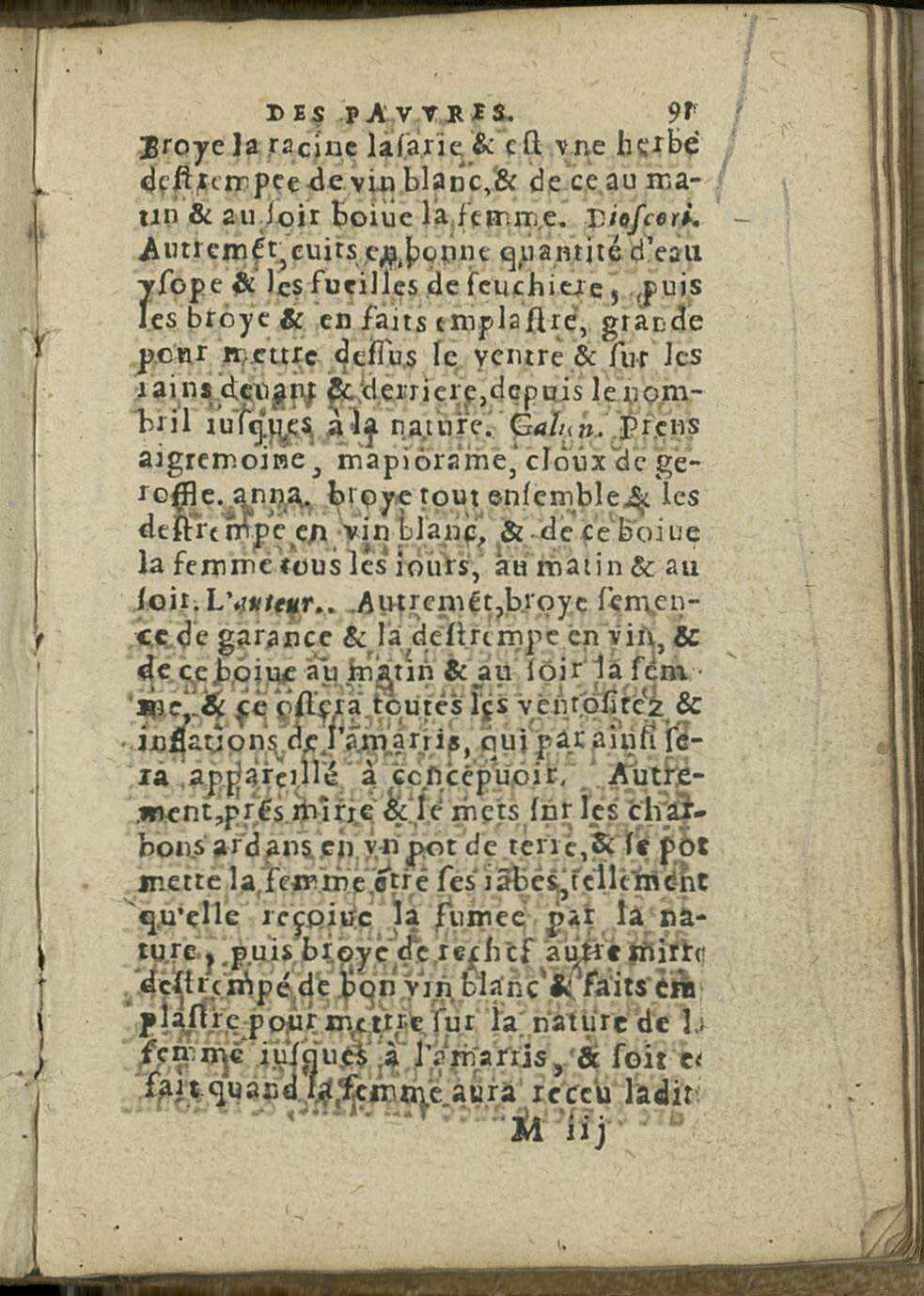 1581 - Jean Bailleur - Trésor des pauvres - Le Havre