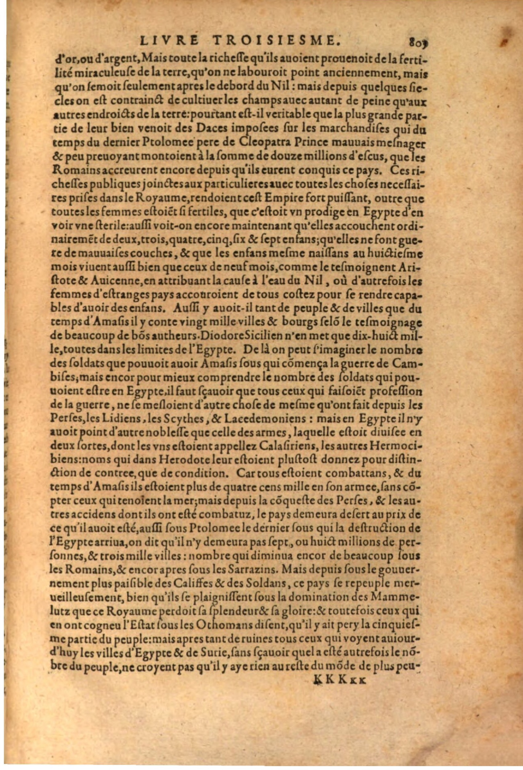 1611 - Pierre Chevalier - Trésor politique - BSB Munich 1611 - Pierre Chevalier - Trésor politique - BSB Munich