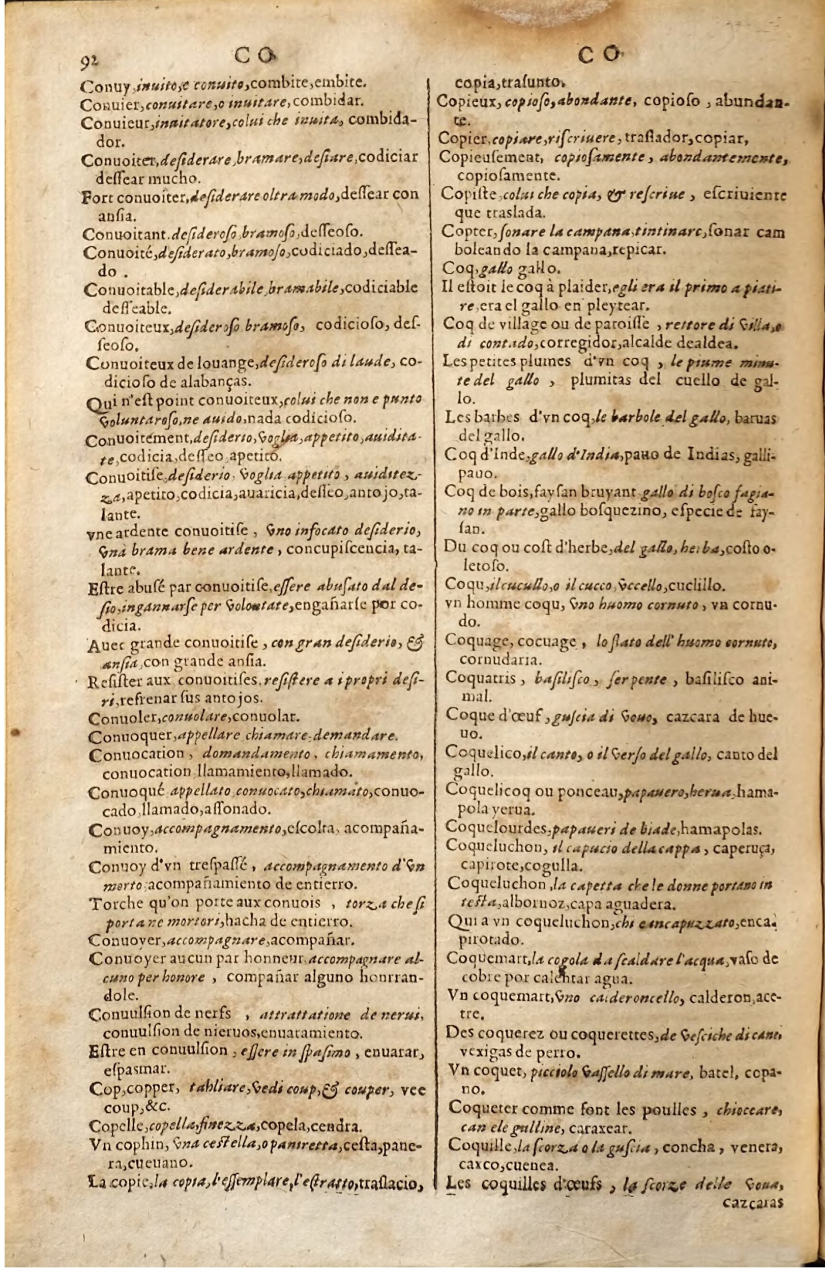 1627 - Jacques Crespin - Trésor des trois langues (Seconde partie) - Regensburg