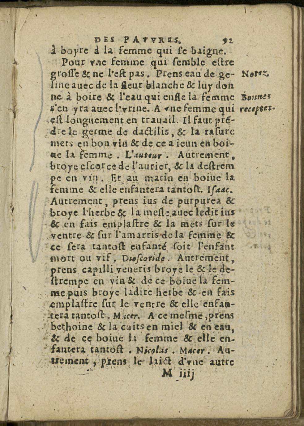 1581 - Jean Bailleur - Trésor des pauvres - Le Havre