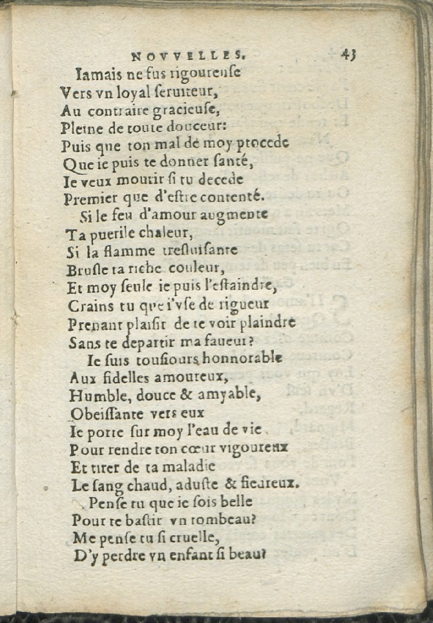 1575 - Pierre Brenouzet - Trésor de tous les recueils de chansons, tant amoureuses, rustiques, que musicales - Det KLG Copenhague