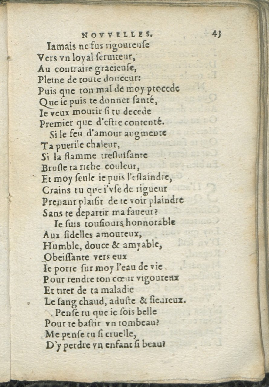 1575_Thresor_de_tous_recueils_de_chansons_Rouen_Page_045.jpg