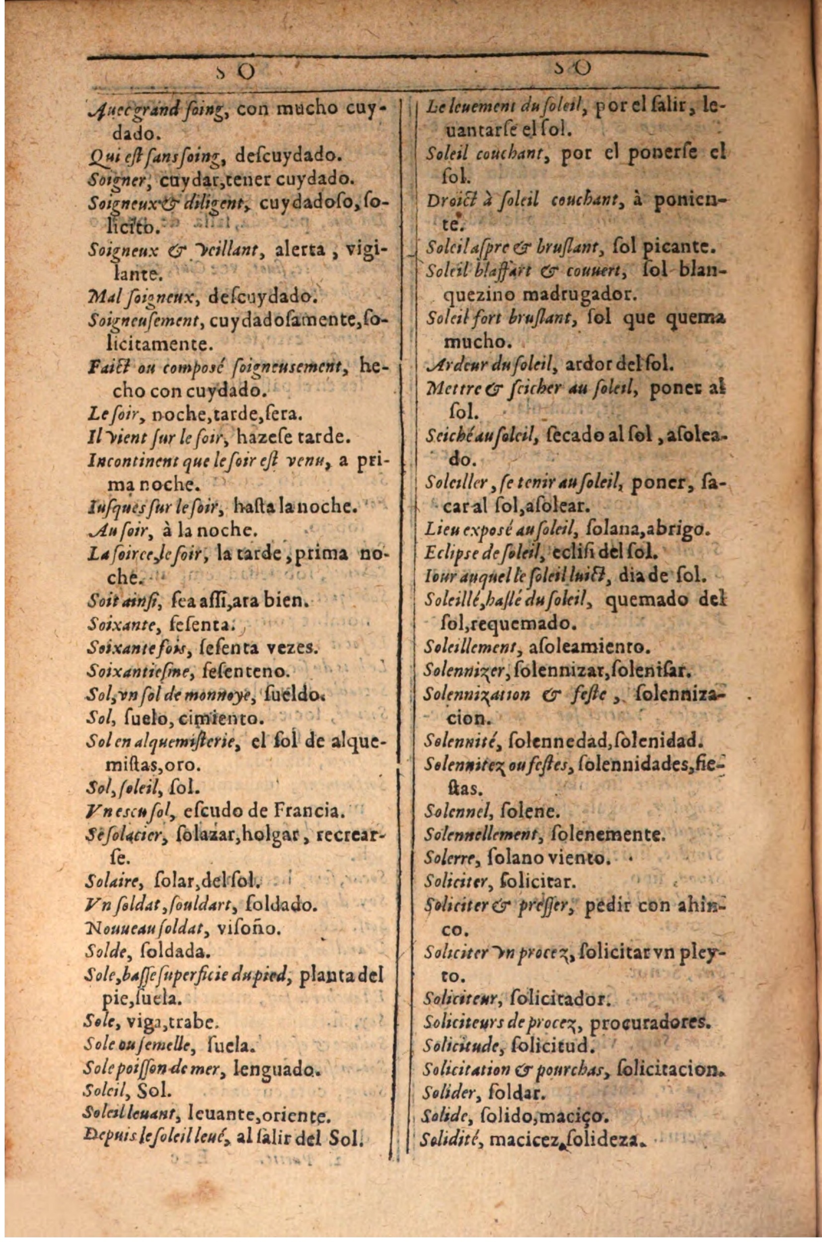 1607 - Marc Orry - Trésor des deux langues espagnole et française (Seconde partie) - BSB Munich