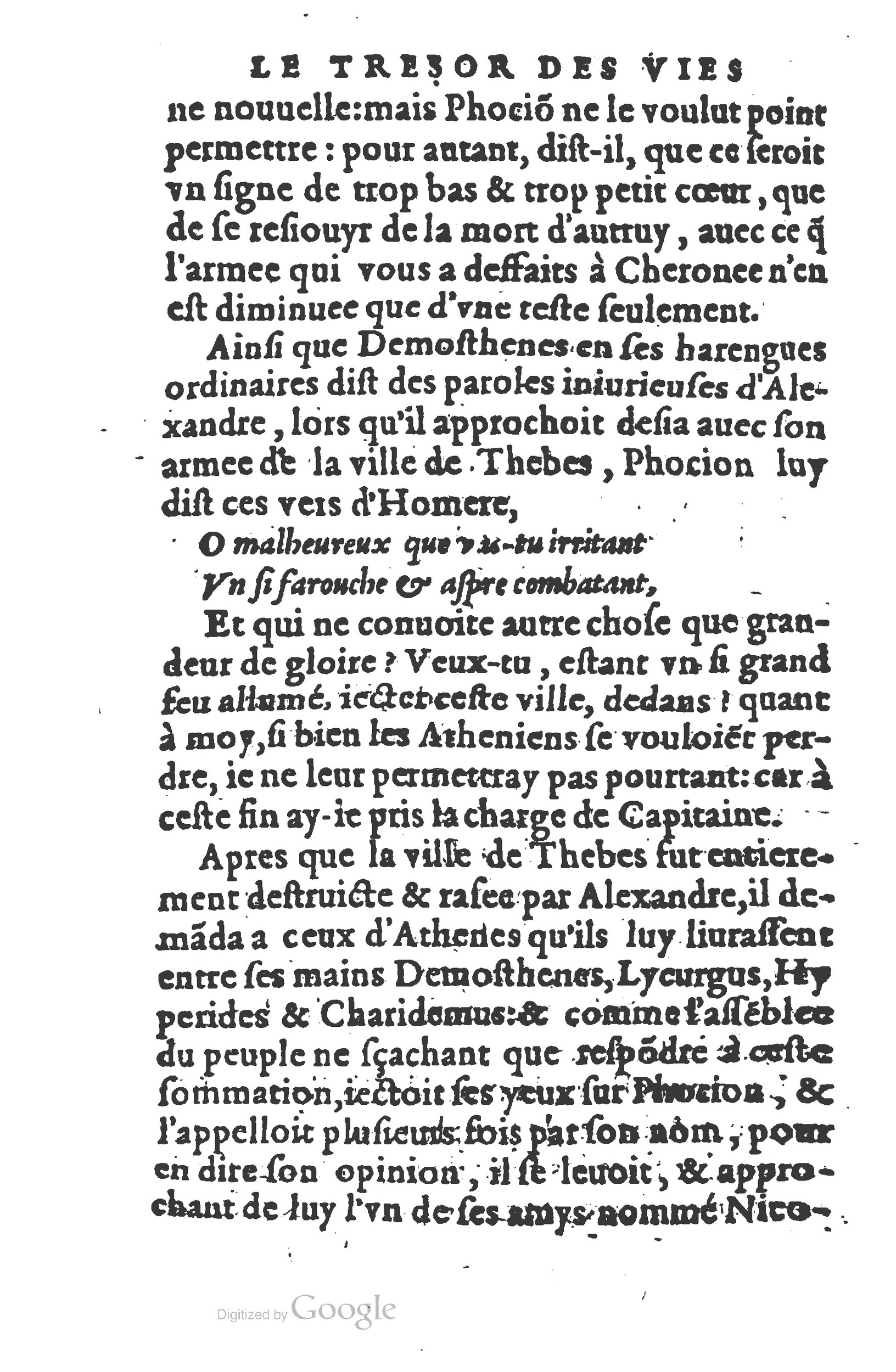1577 - Claude Micard - Trésor des vies de Plutarque - BSB Munich 1577 - Claude Micard - Trésor des vies de Plutarque - BSB Munich